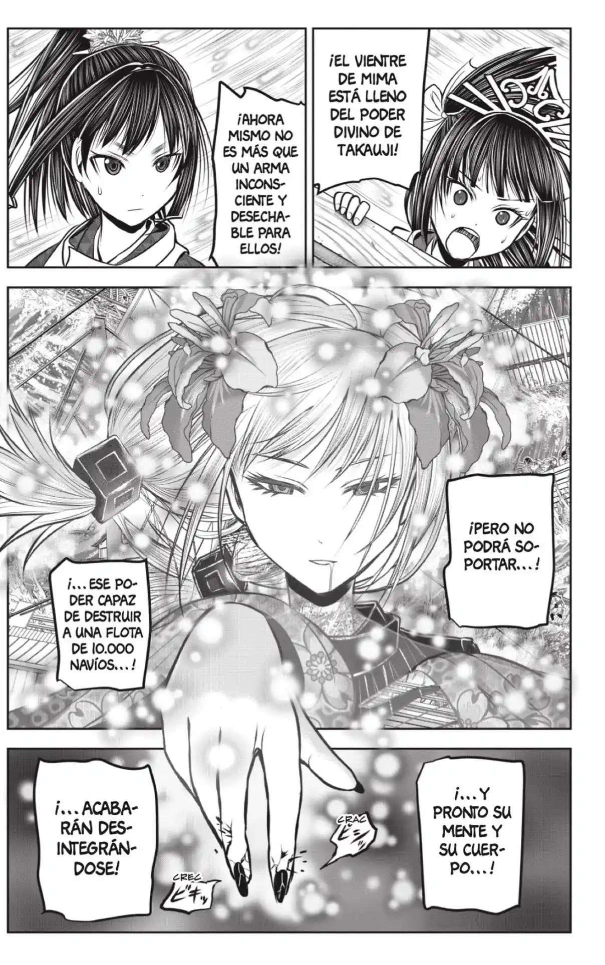 Nige Jōzu No Wakagimi - Capítulo 174 - Página 9 - LectorTMOo