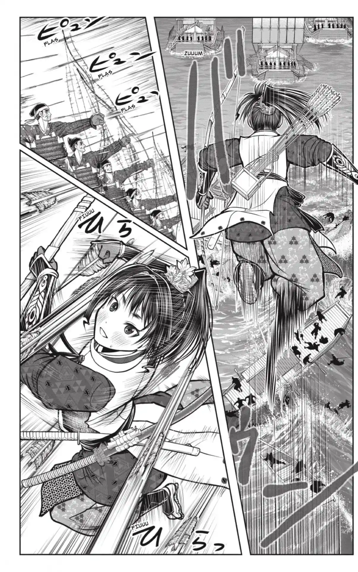 Nige Jōzu No Wakagimi - Capítulo 174 - Página 12 - LectorTMOo