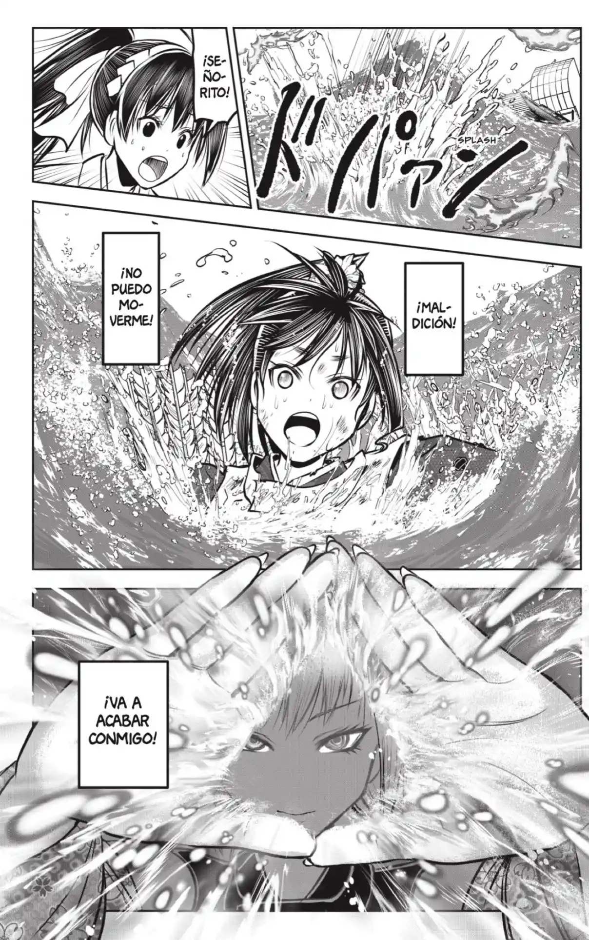 Nige Jōzu No Wakagimi - Capítulo 174 - Página 18 - LectorTMOo