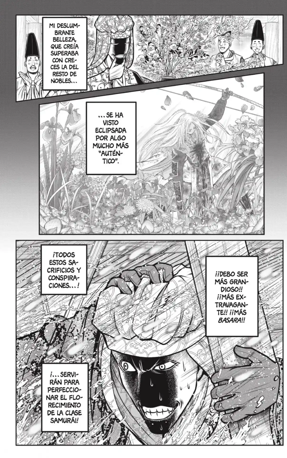 Nige Jōzu No Wakagimi - Capítulo 175 - Página 4 - LectorTMOo