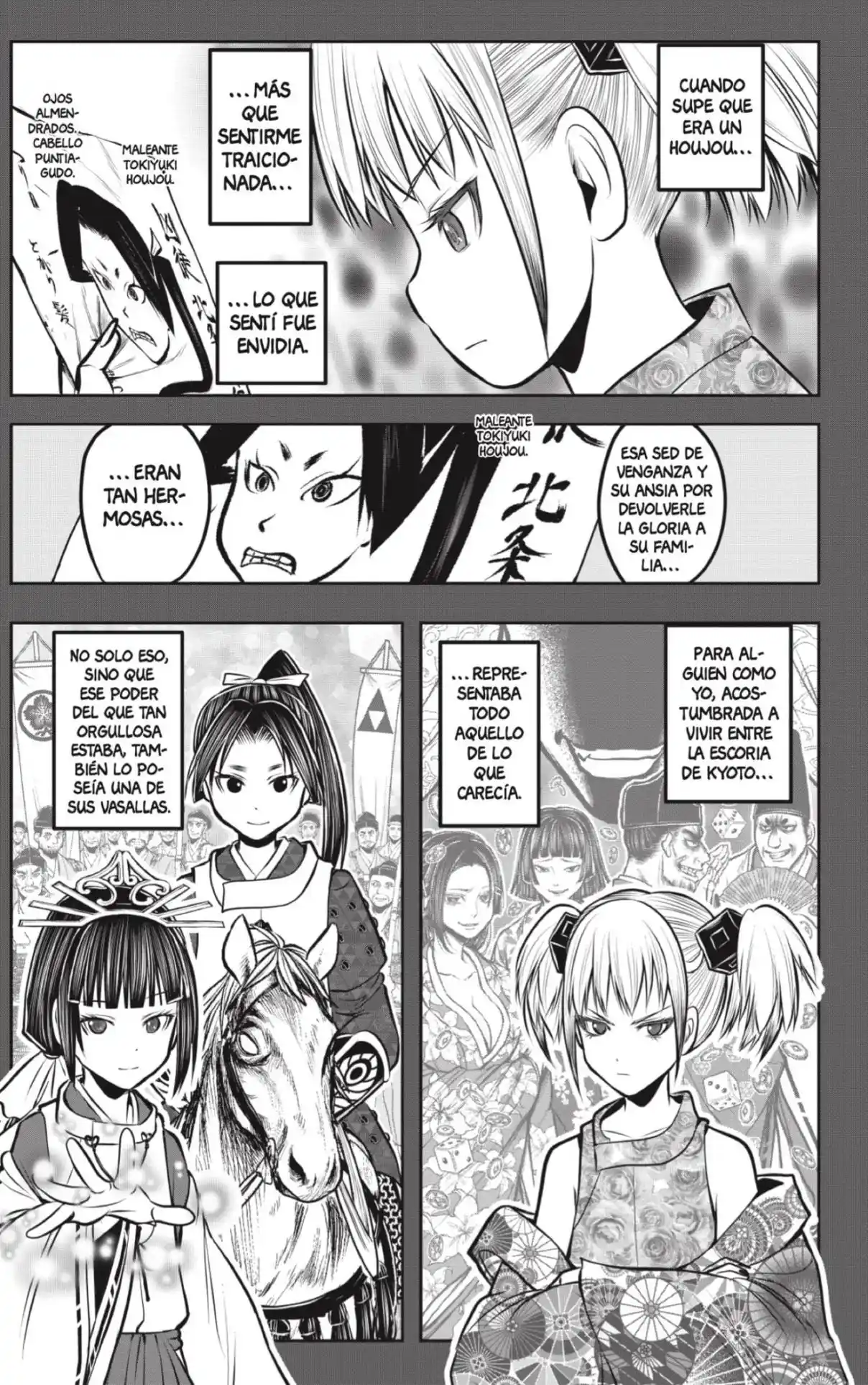 Nige Jōzu No Wakagimi - Capítulo 175 - Página 7 - LectorTMOo