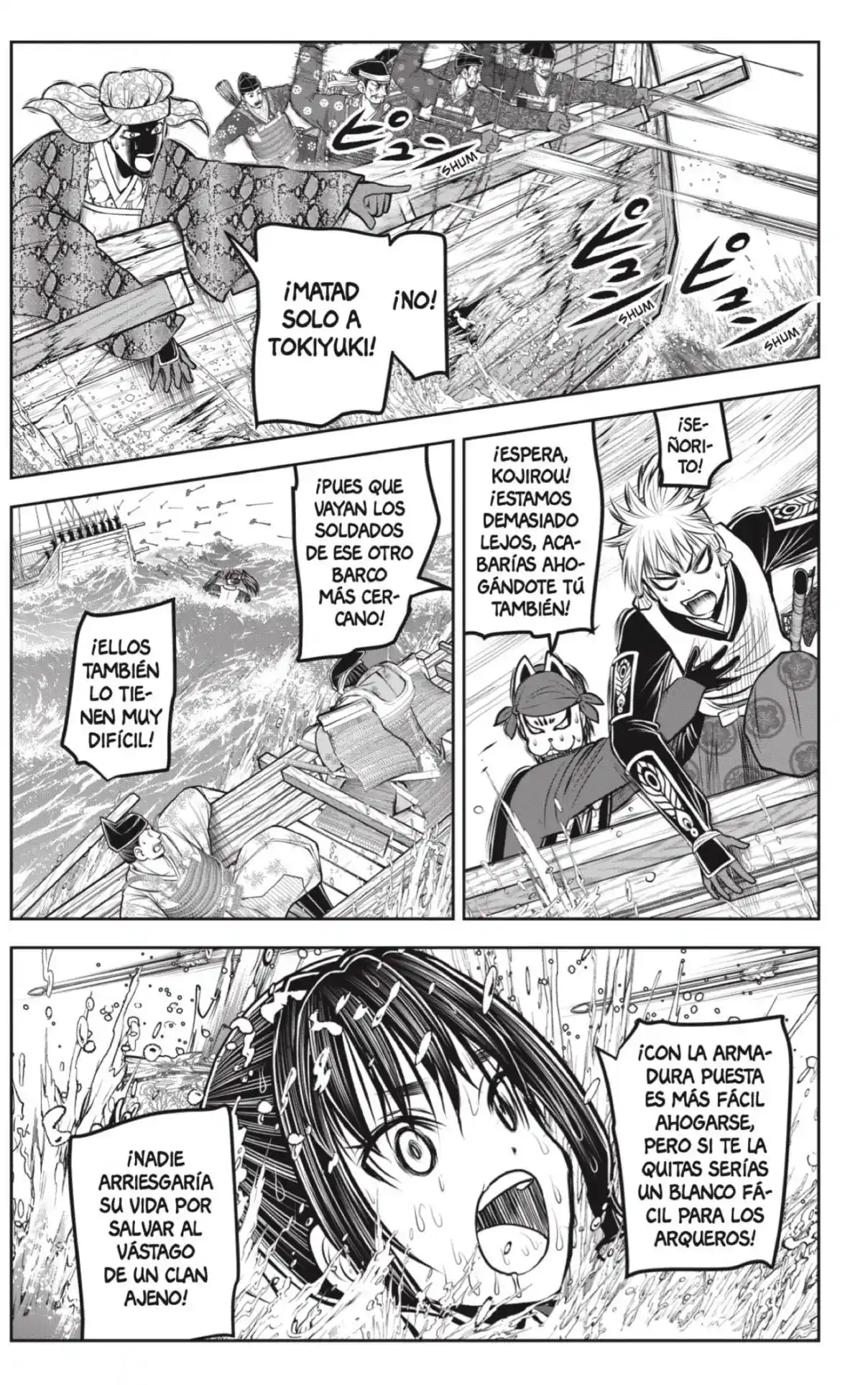 Nige Jōzu No Wakagimi - Capítulo 175 - Página 9 - LectorTMOo