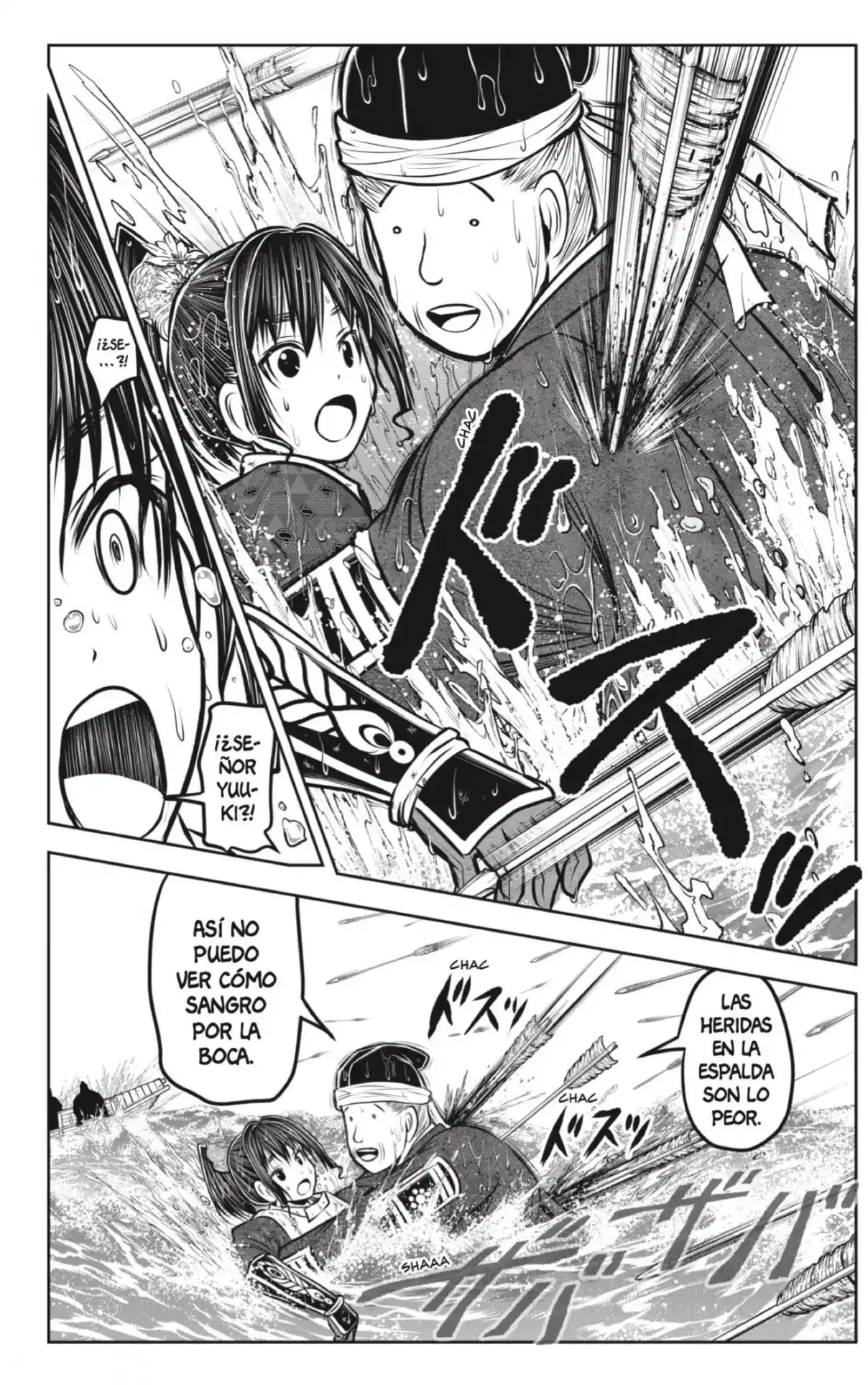 Nige Jōzu No Wakagimi - Capítulo 175 - Página 10 - LectorTMOo
