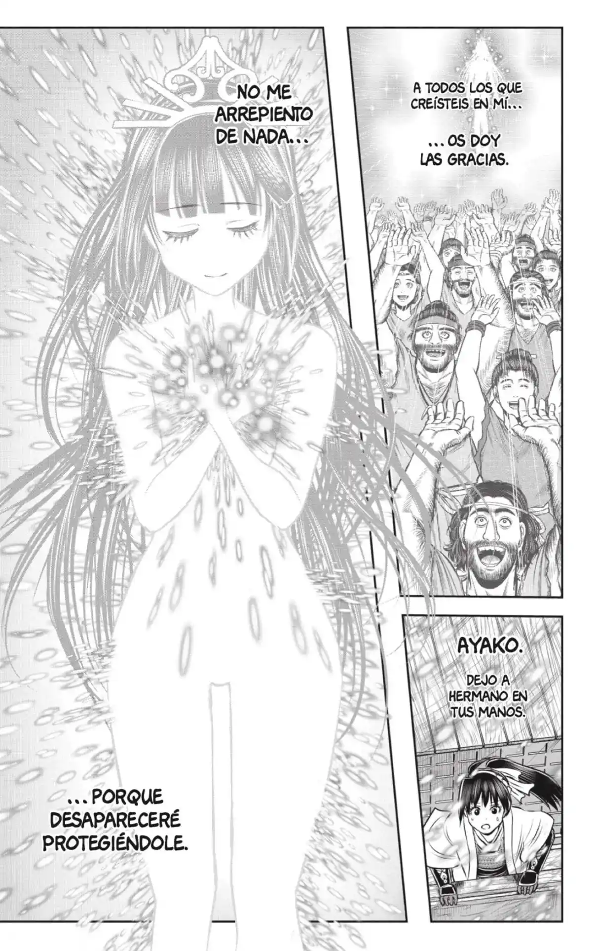 Nige Jōzu No Wakagimi - Capítulo 175 - Página 13 - LectorTMOo