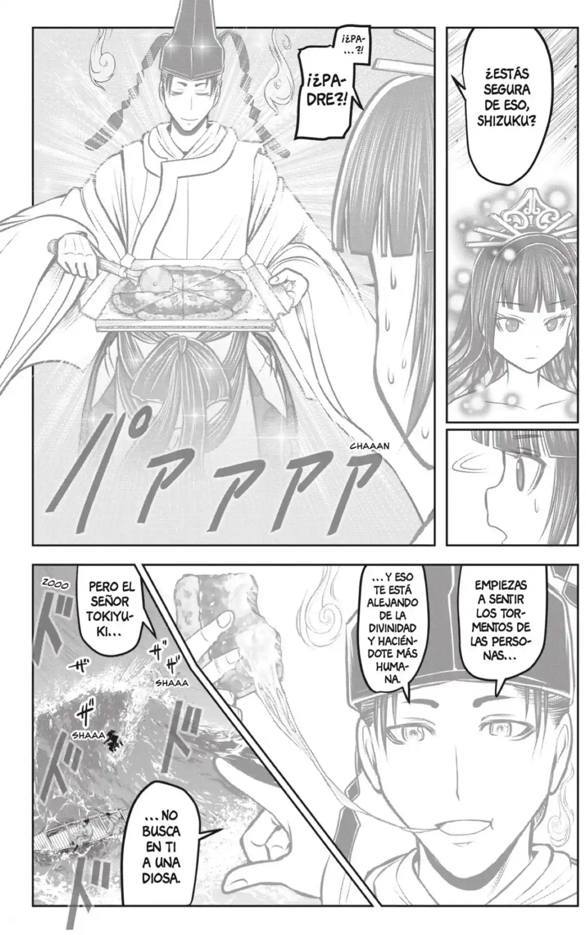 Nige Jōzu No Wakagimi - Capítulo 175 - Página 14 - LectorTMOo