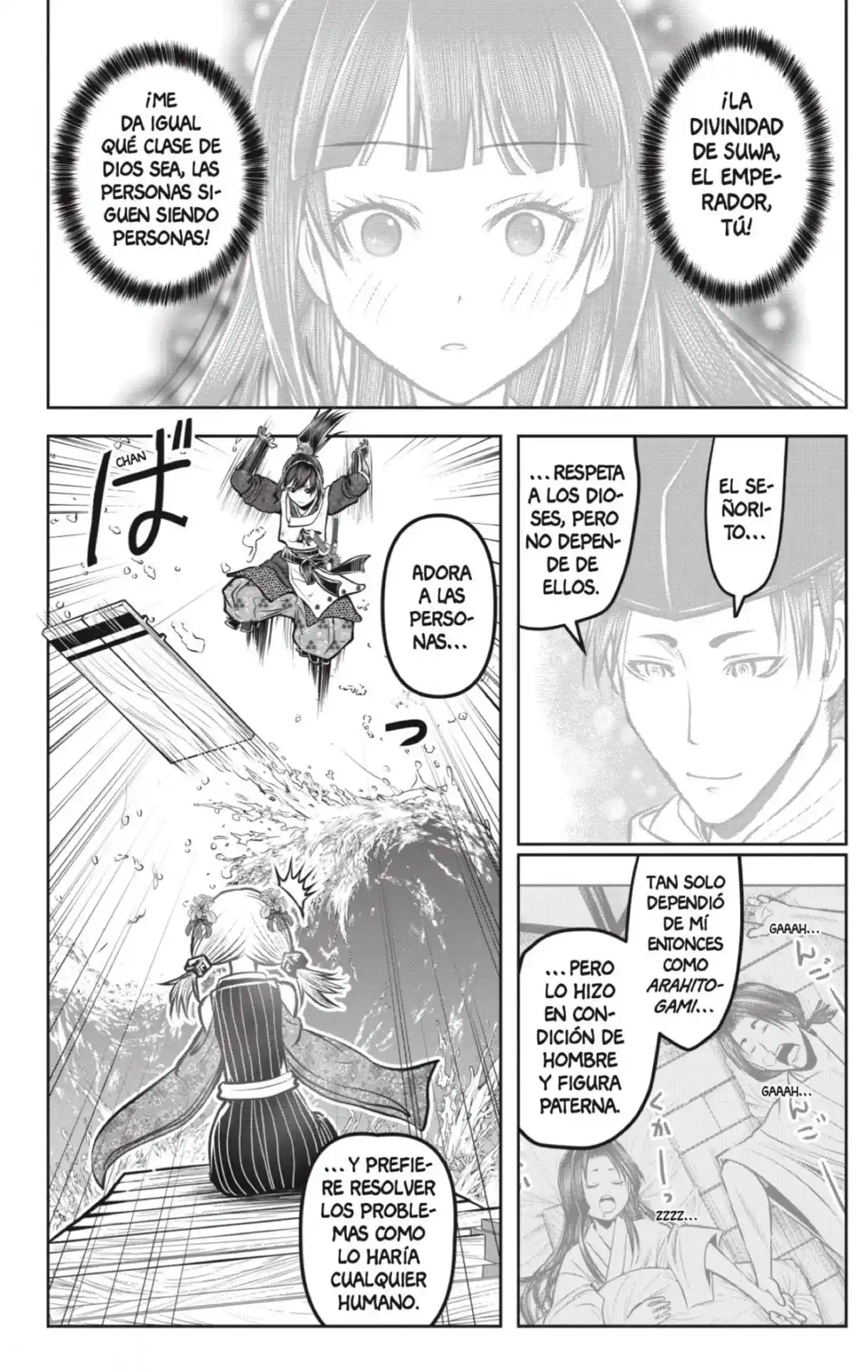 Nige Jōzu No Wakagimi - Capítulo 175 - Página 16 - LectorTMOo