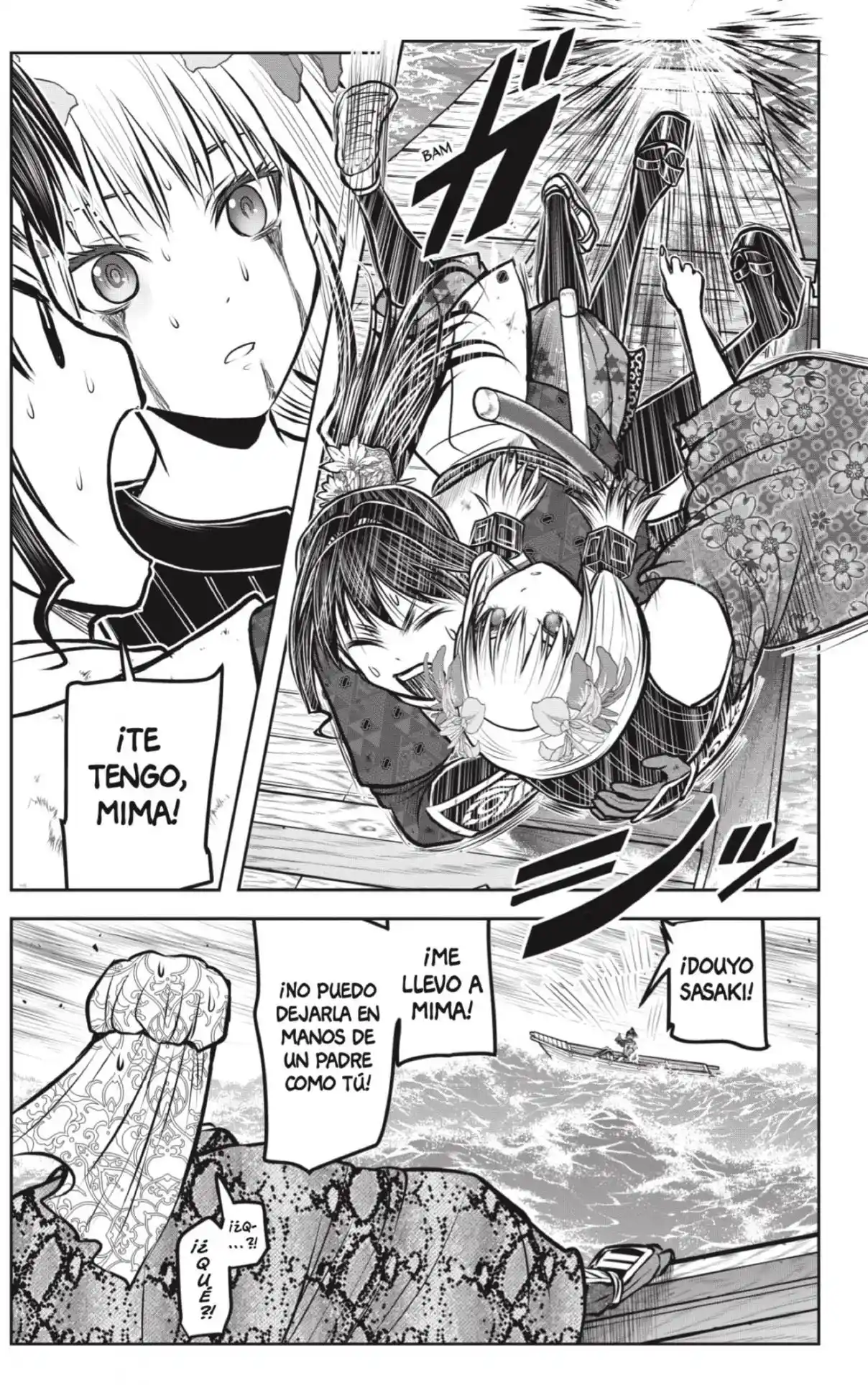 Nige Jōzu No Wakagimi - Capítulo 175 - Página 17 - LectorTMOo