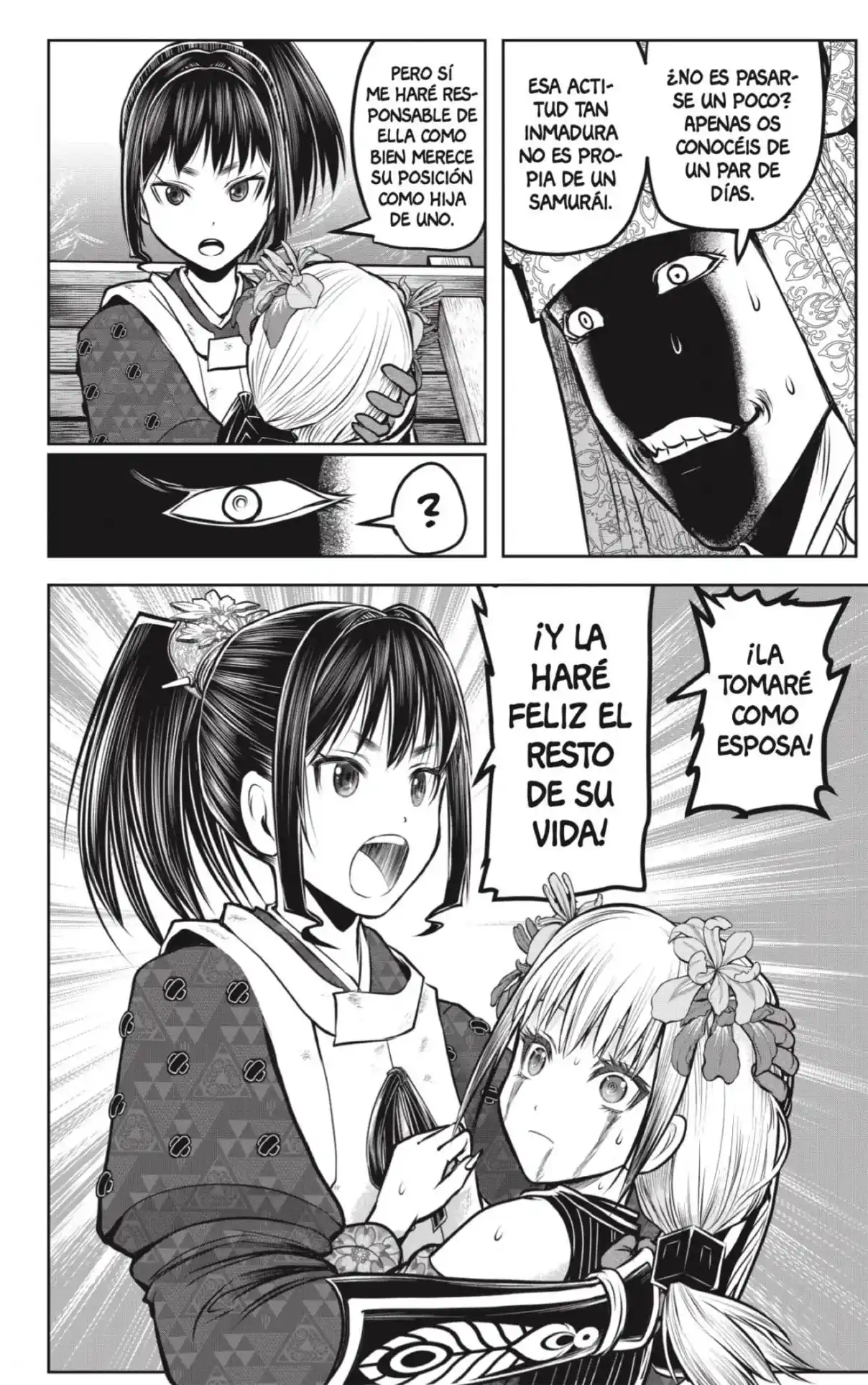 Nige Jōzu No Wakagimi - Capítulo 175 - Página 18 - LectorTMOo