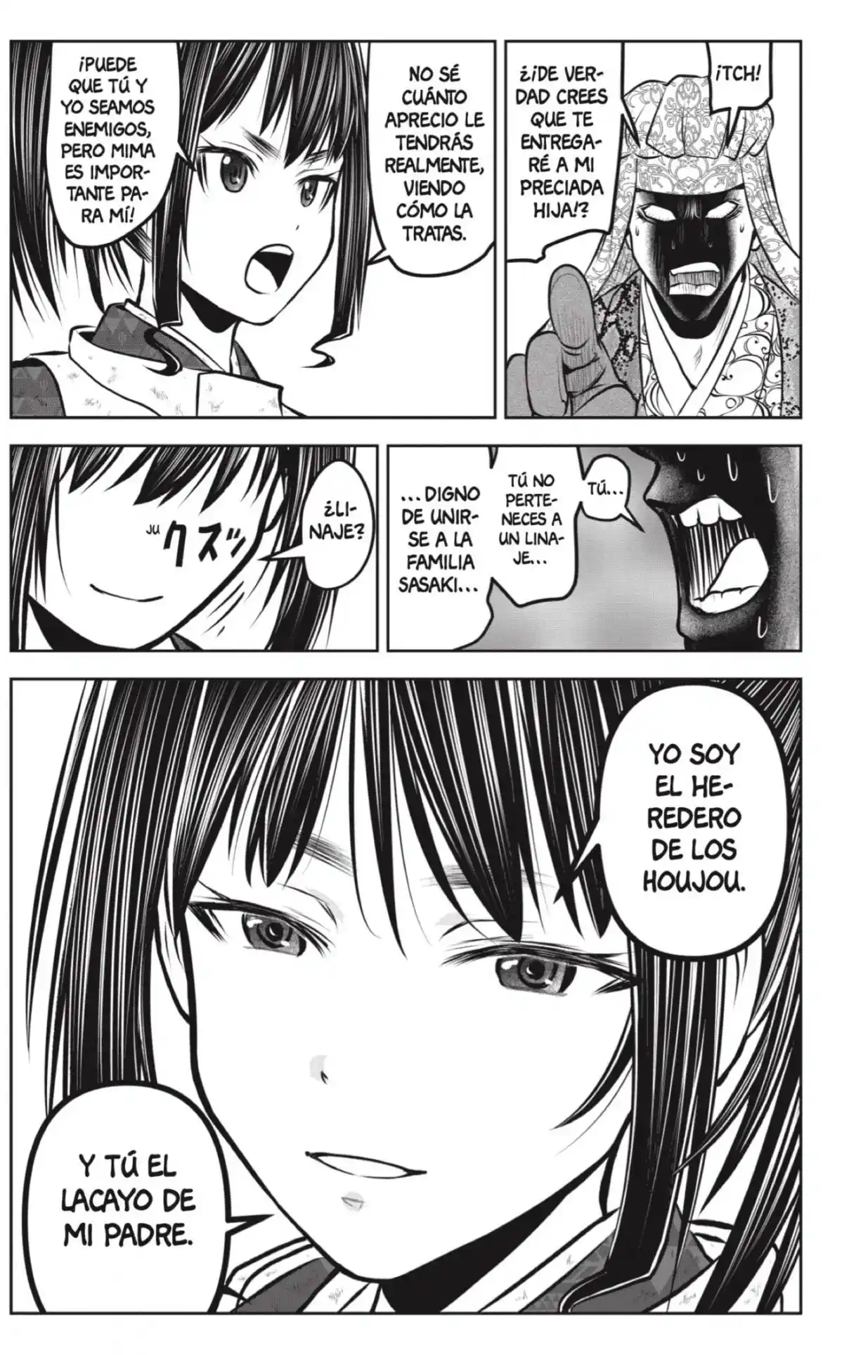 Nige Jōzu No Wakagimi - Capítulo 176 - Página 5 - LectorTMOo