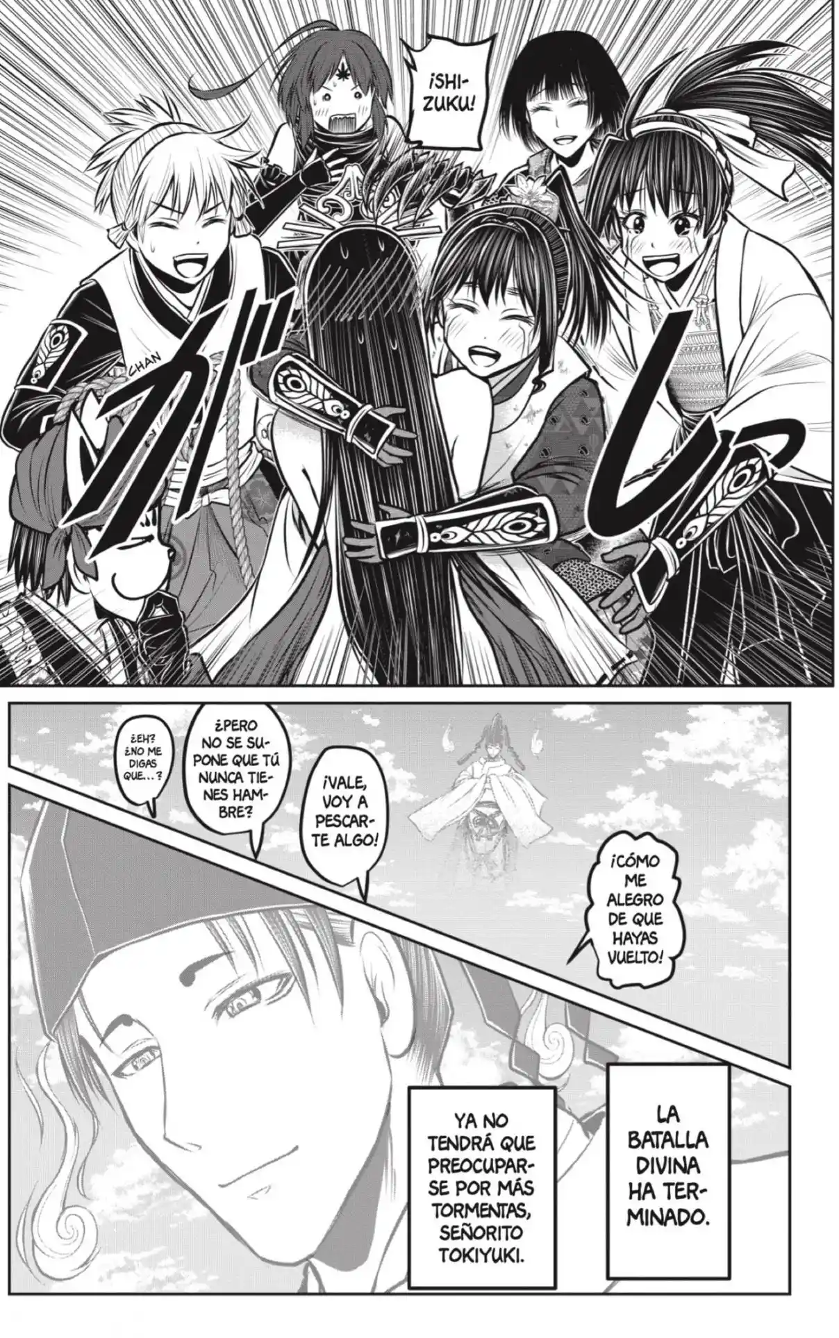Nige Jōzu No Wakagimi - Capítulo 176 - Página 17 - LectorTMOo