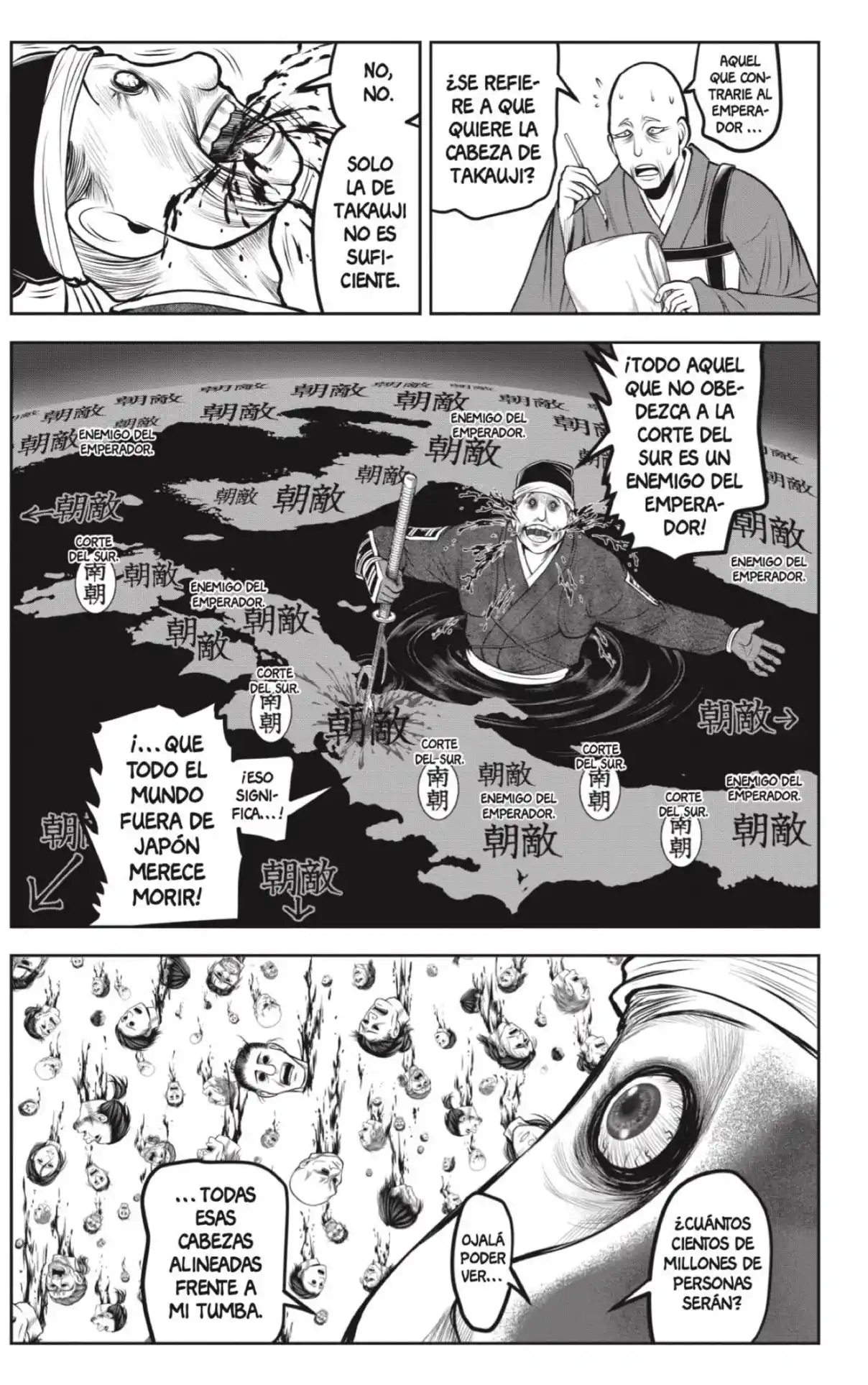 Nige Jōzu No Wakagimi - Capítulo 177 - Página 3 - LectorTMOo