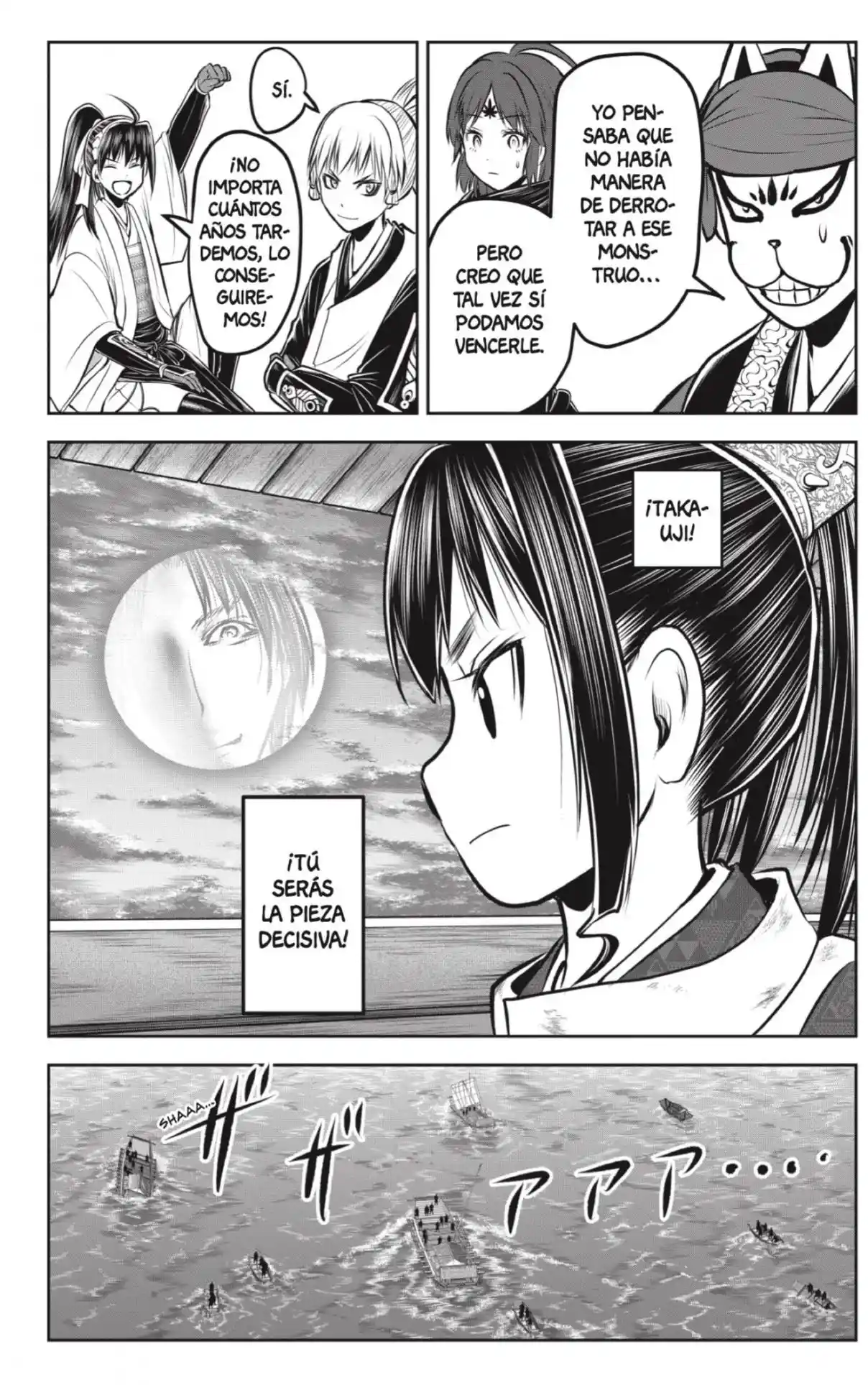Nige Jōzu No Wakagimi - Capítulo 177 - Página 10 - LectorTMOo