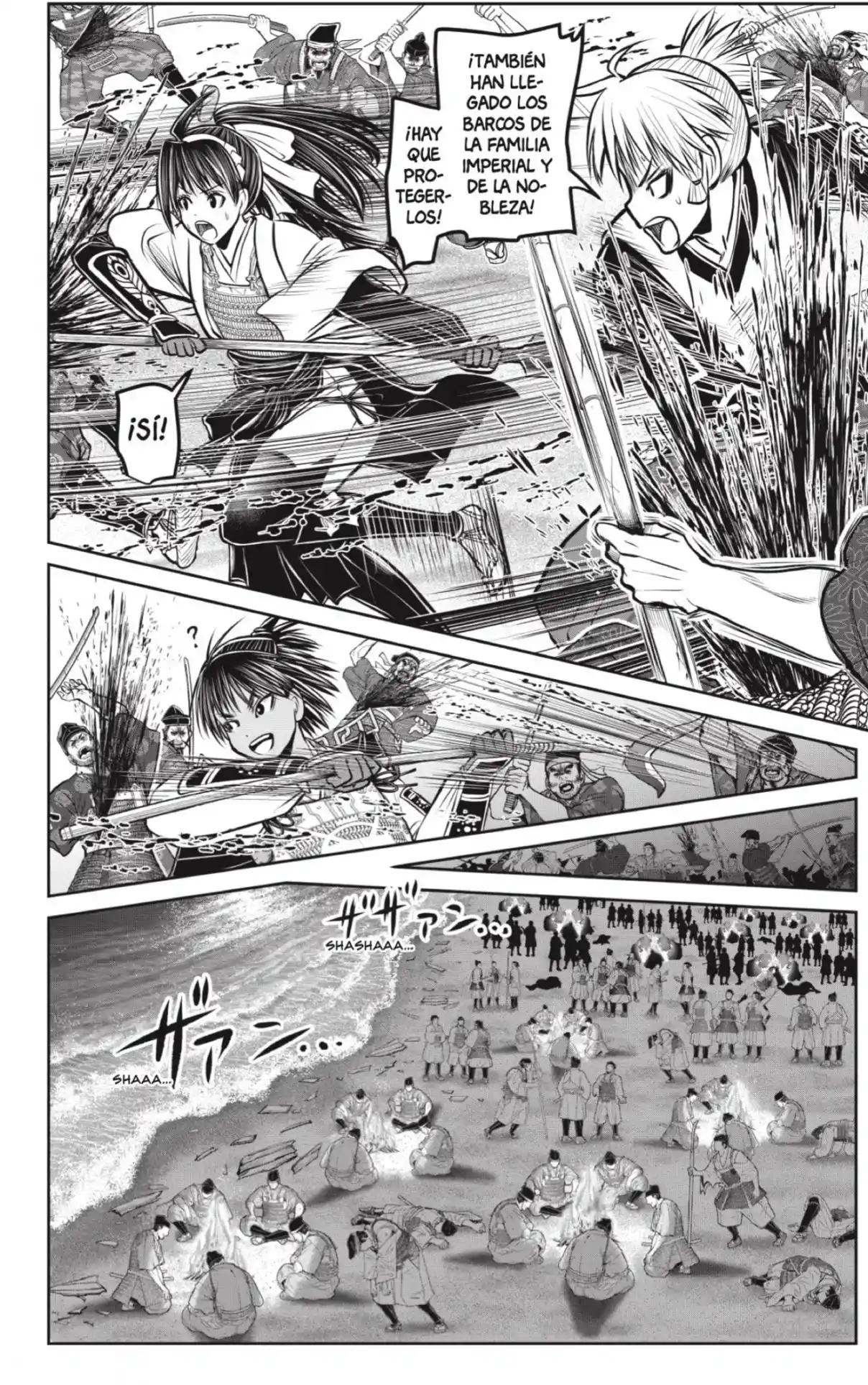 Nige Jōzu No Wakagimi - Capítulo 177 - Página 12 - LectorTMOo