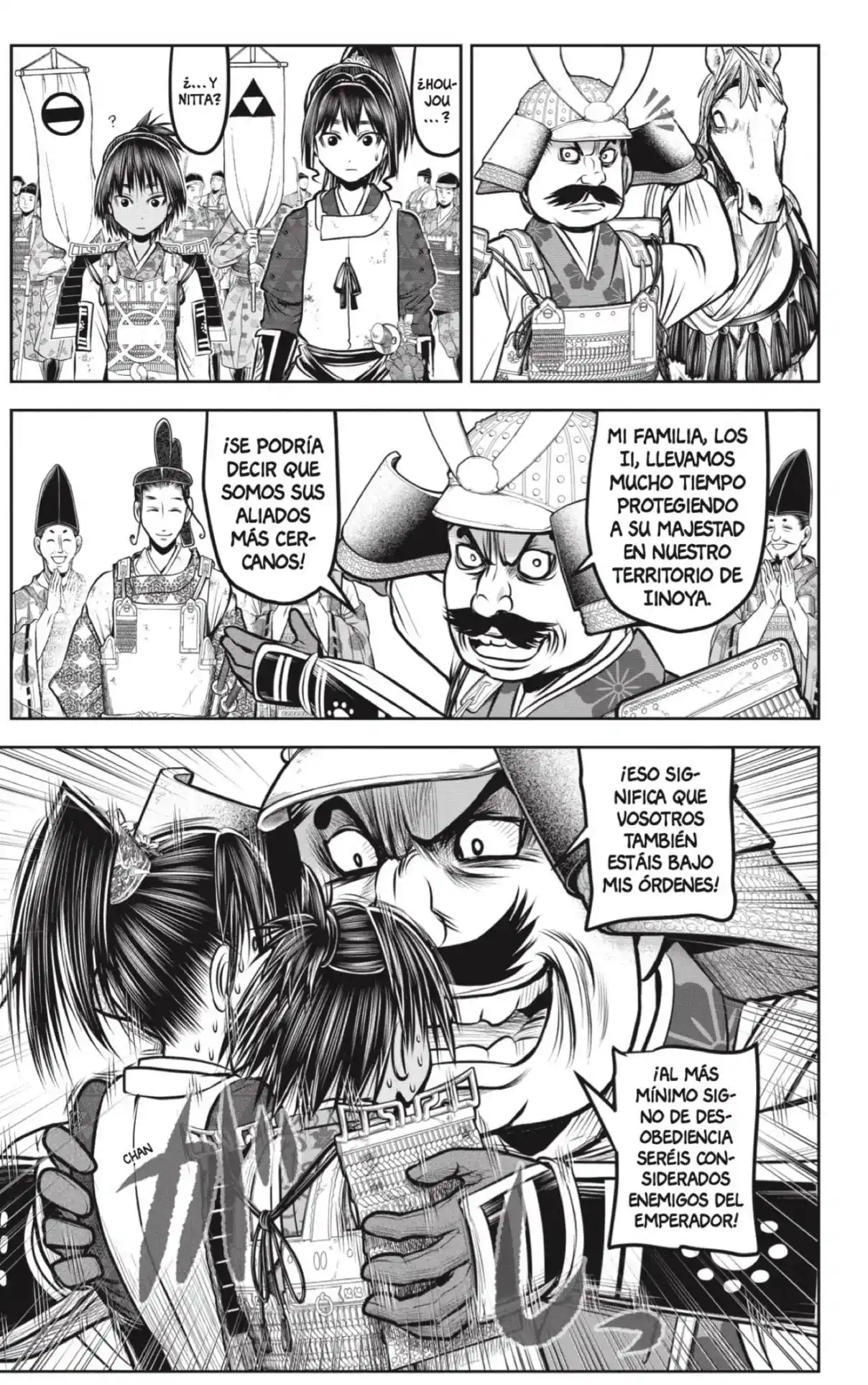 Nige Jōzu No Wakagimi - Capítulo 177 - Página 15 - LectorTMOo