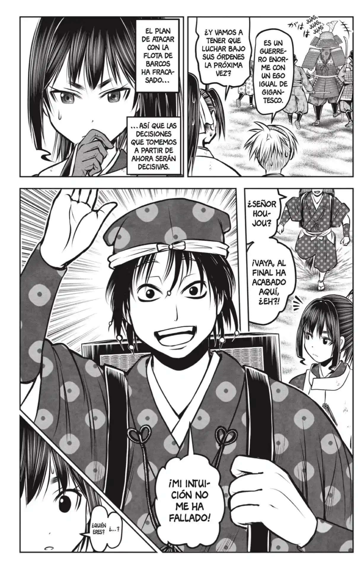 Nige Jōzu No Wakagimi - Capítulo 177 - Página 16 - LectorTMOo