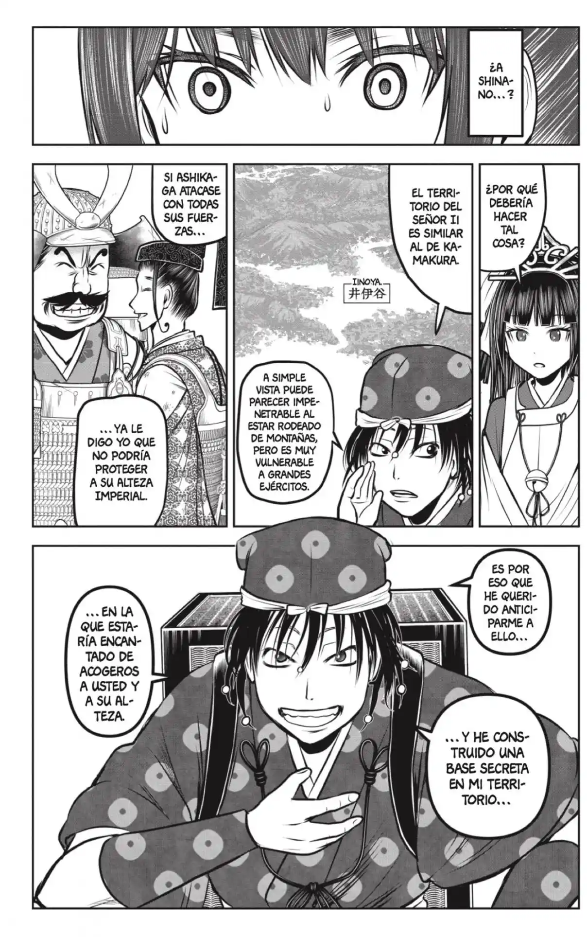 Nige Jōzu No Wakagimi - Capítulo 177 - Página 18 - LectorTMOo