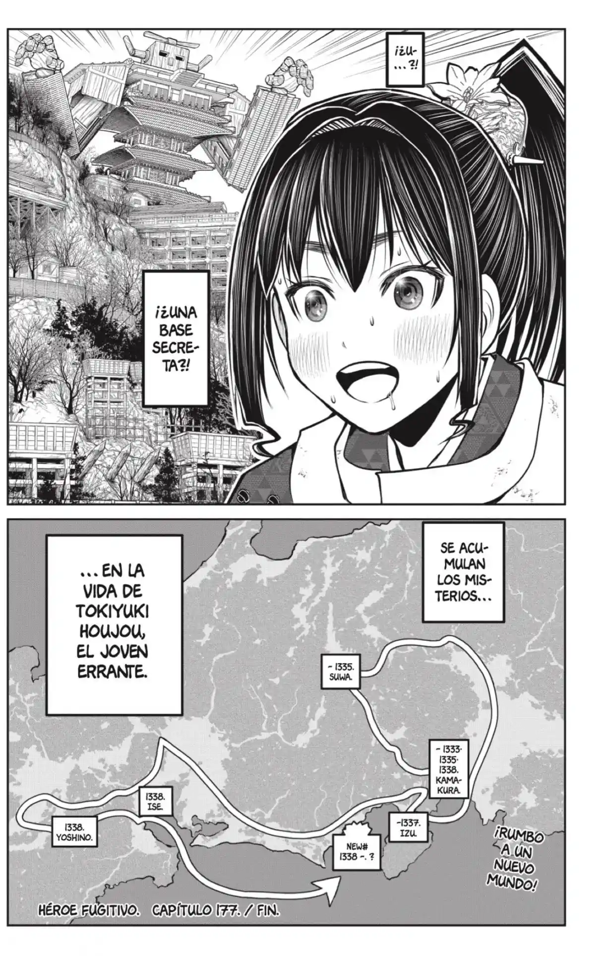 Nige Jōzu No Wakagimi - Capítulo 177 - Página 19 - LectorTMOo