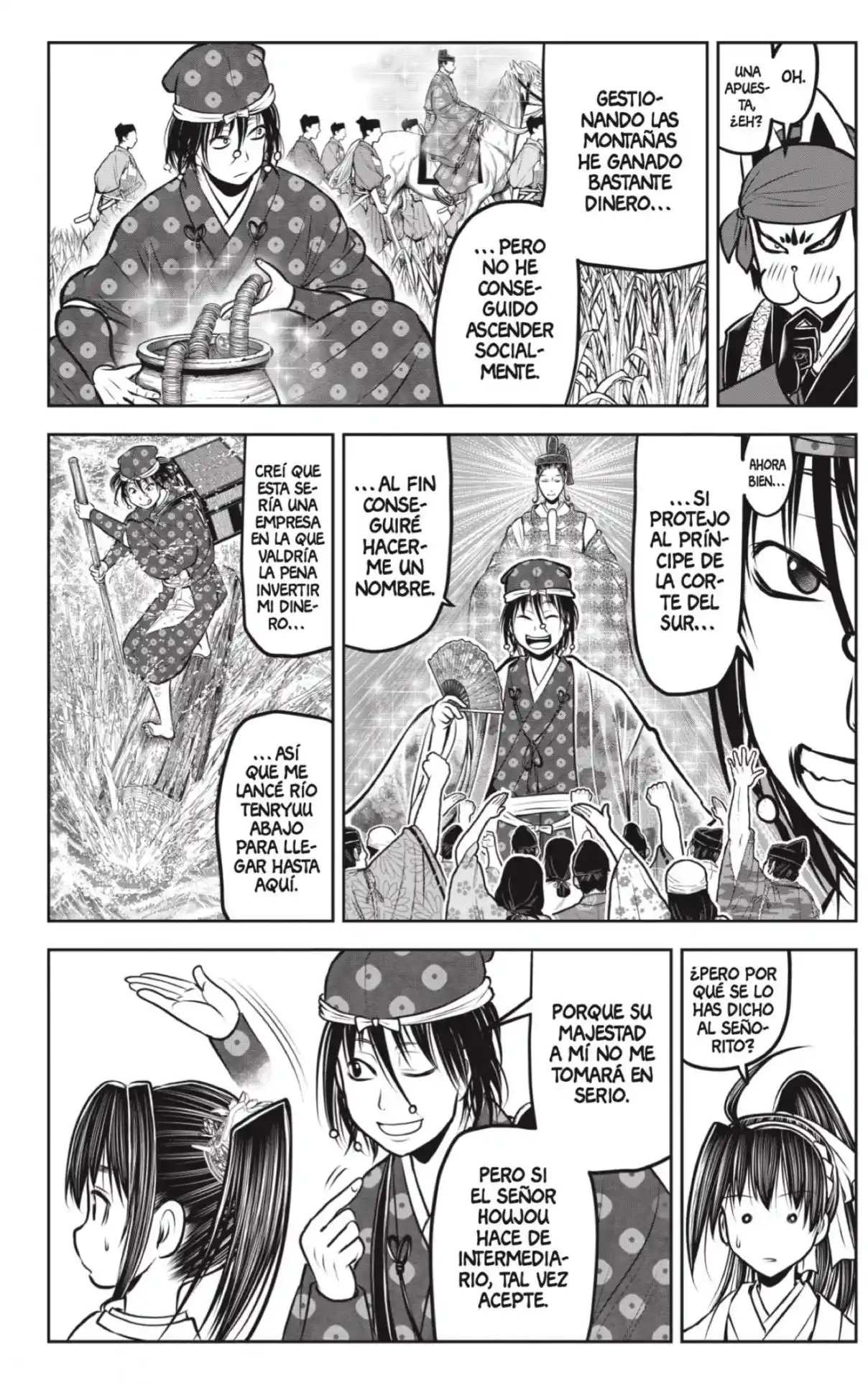 Nige Jōzu No Wakagimi - Capítulo 178 - Página 2 - LectorTMOo