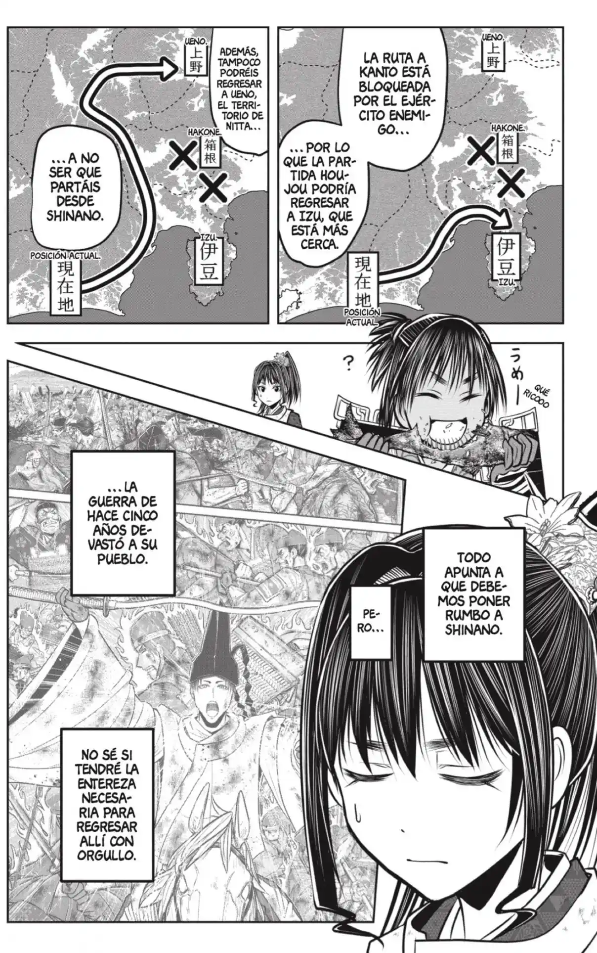 Nige Jōzu No Wakagimi - Capítulo 178 - Página 5 - LectorTMOo
