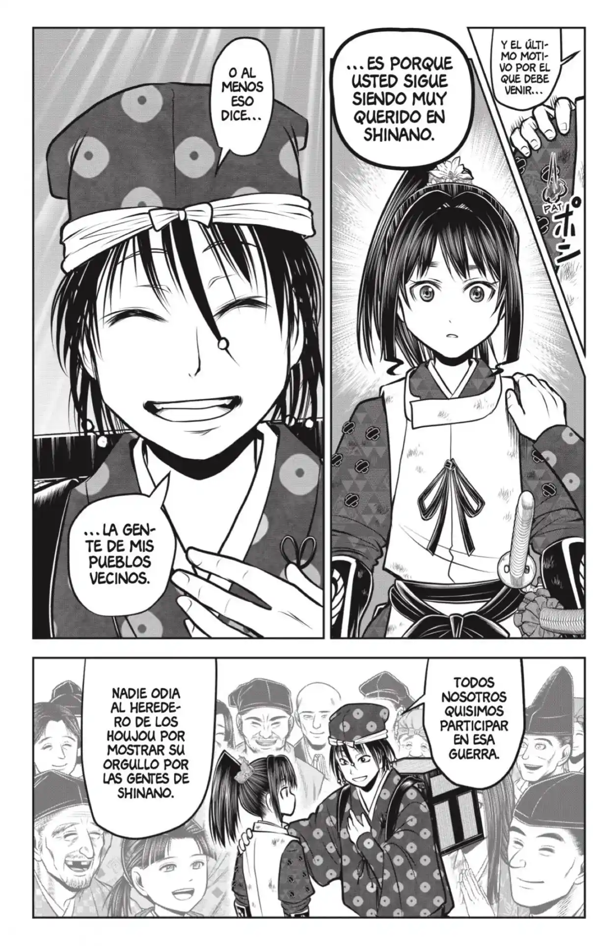 Nige Jōzu No Wakagimi - Capítulo 178 - Página 6 - LectorTMOo