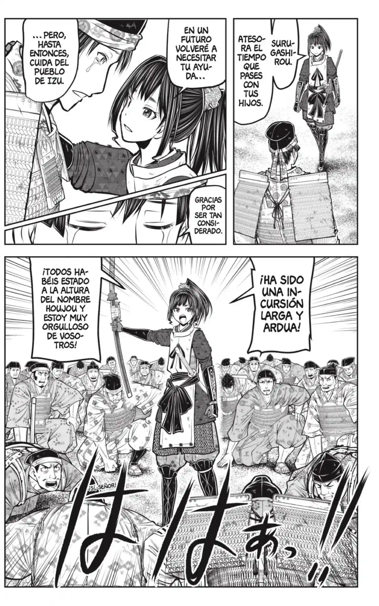 Nige Jōzu No Wakagimi - Capítulo 178 - Página 9 - LectorTMOo