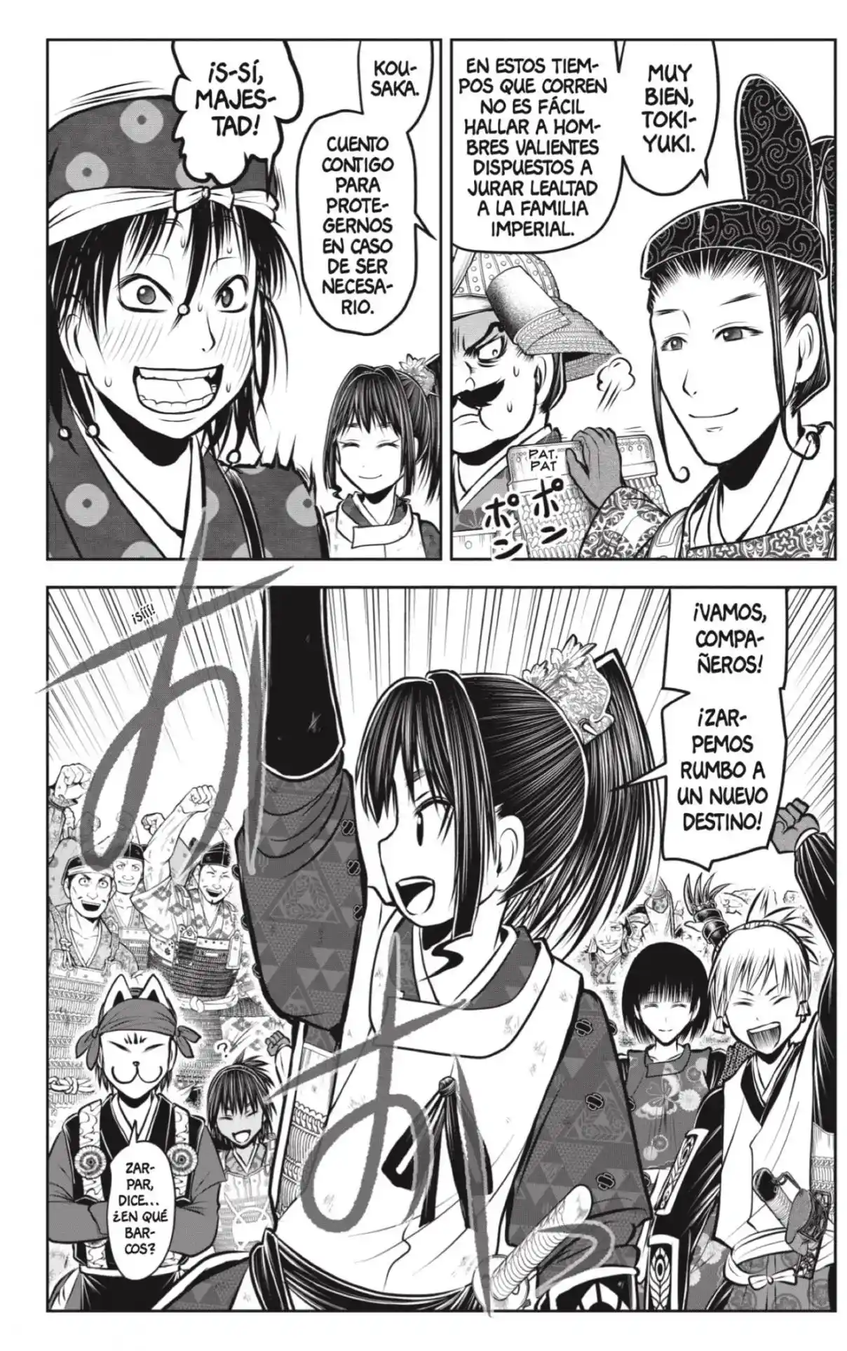Nige Jōzu No Wakagimi - Capítulo 178 - Página 12 - LectorTMOo