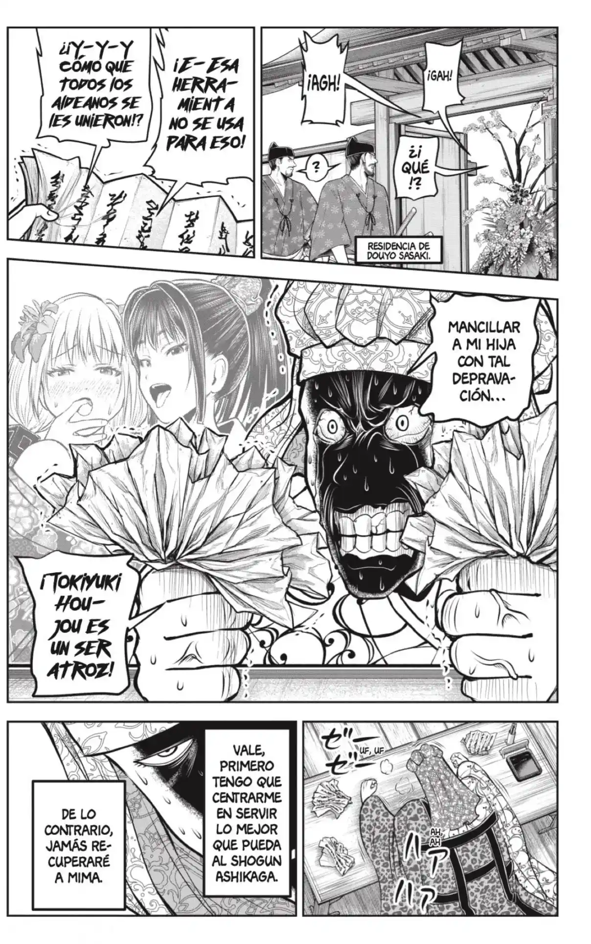 Nige Jōzu No Wakagimi - Capítulo 179 - Página 5 - LectorTMOo