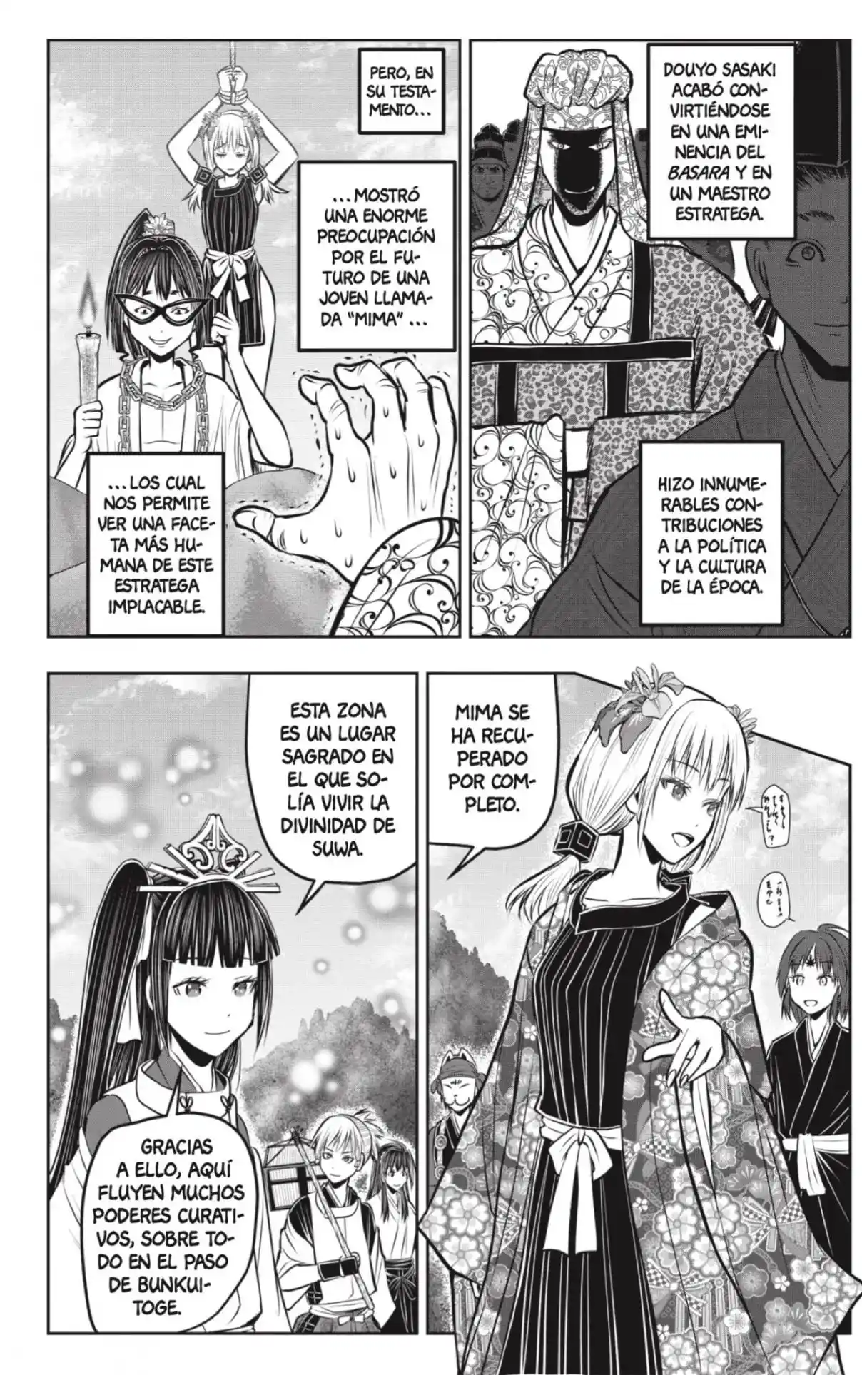 Nige Jōzu No Wakagimi - Capítulo 179 - Página 6 - LectorTMOo