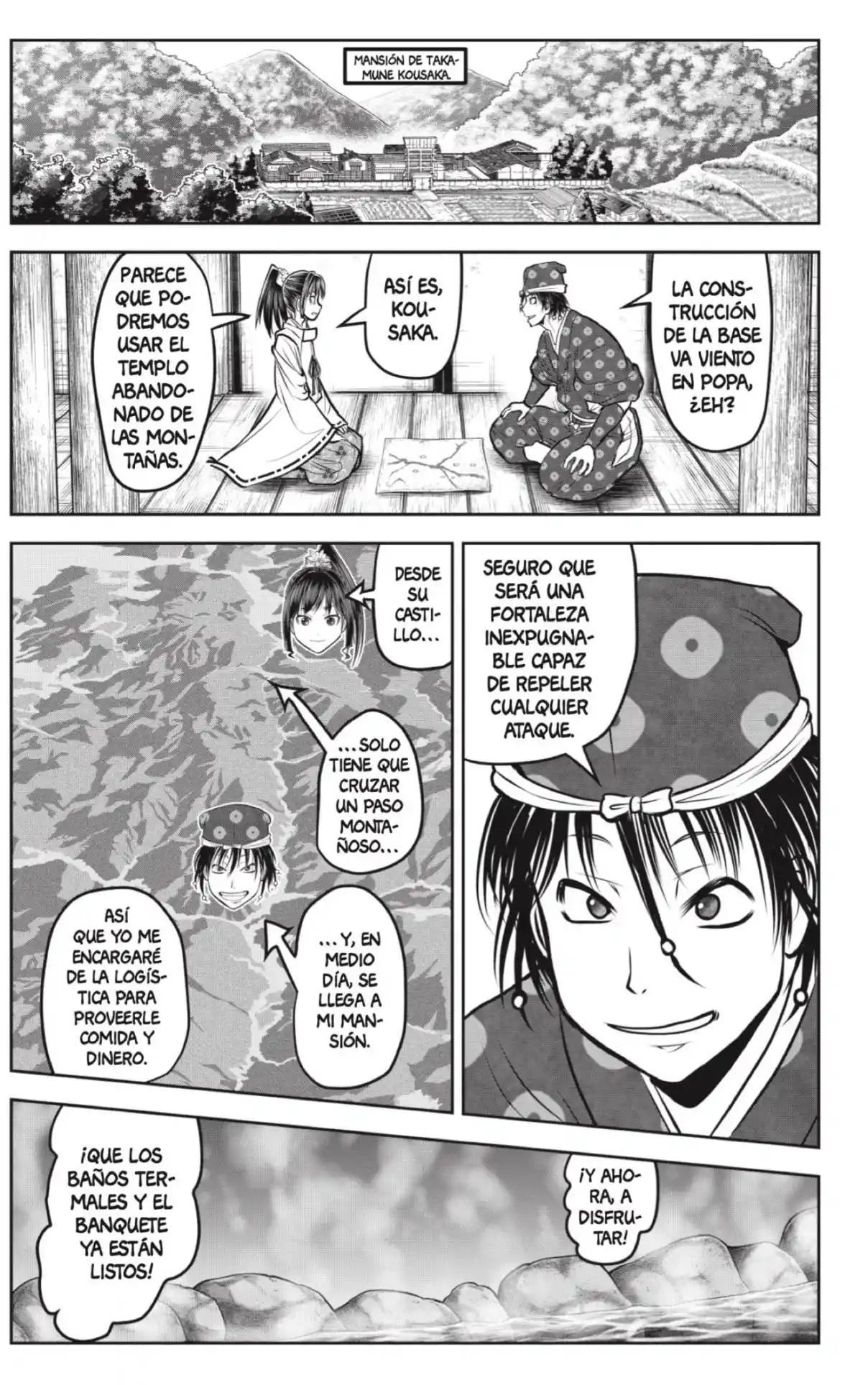 Nige Jōzu No Wakagimi - Capítulo 179 - Página 7 - LectorTMOo