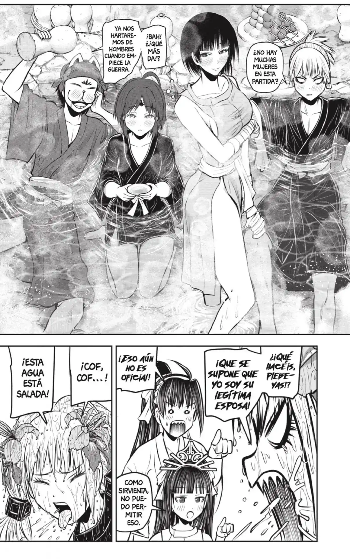 Nige Jōzu No Wakagimi - Capítulo 179 - Página 9 - LectorTMOo