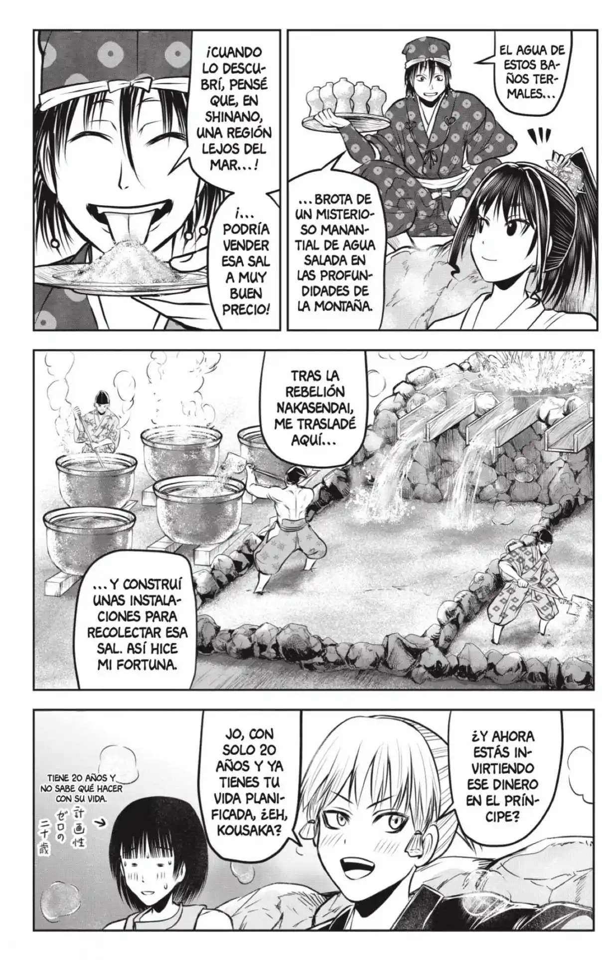 Nige Jōzu No Wakagimi - Capítulo 179 - Página 10 - LectorTMOo