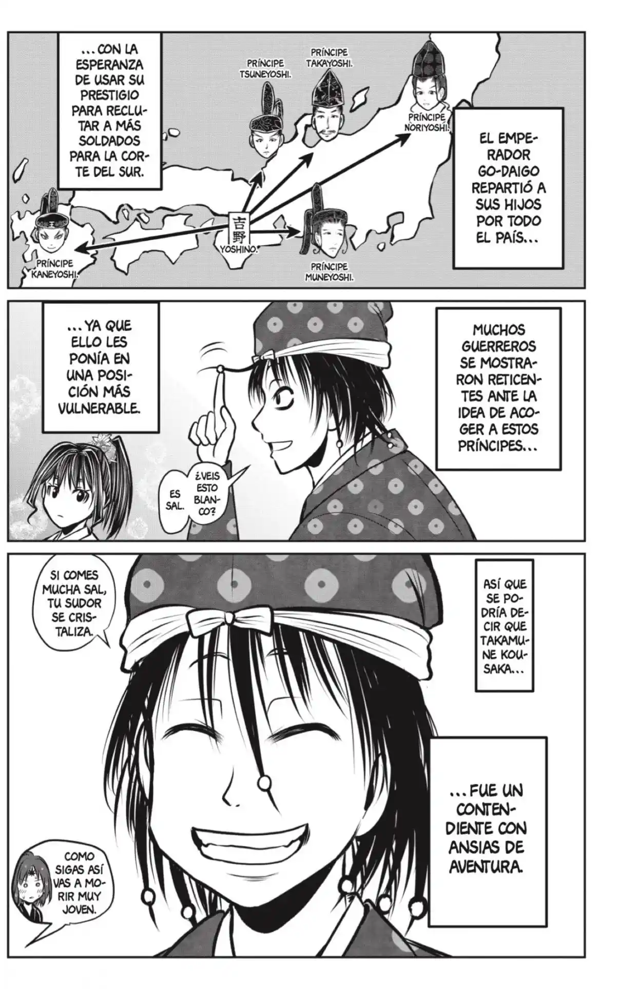 Nige Jōzu No Wakagimi - Capítulo 179 - Página 11 - LectorTMOo