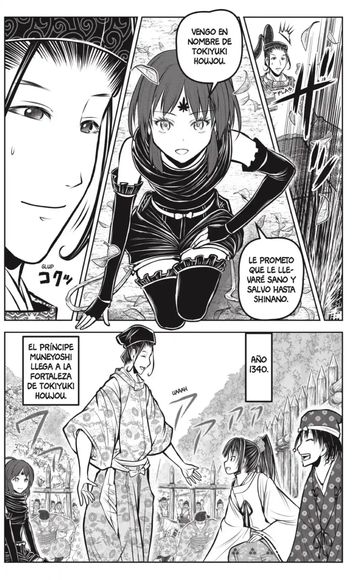 Nige Jōzu No Wakagimi - Capítulo 179 - Página 13 - LectorTMOo
