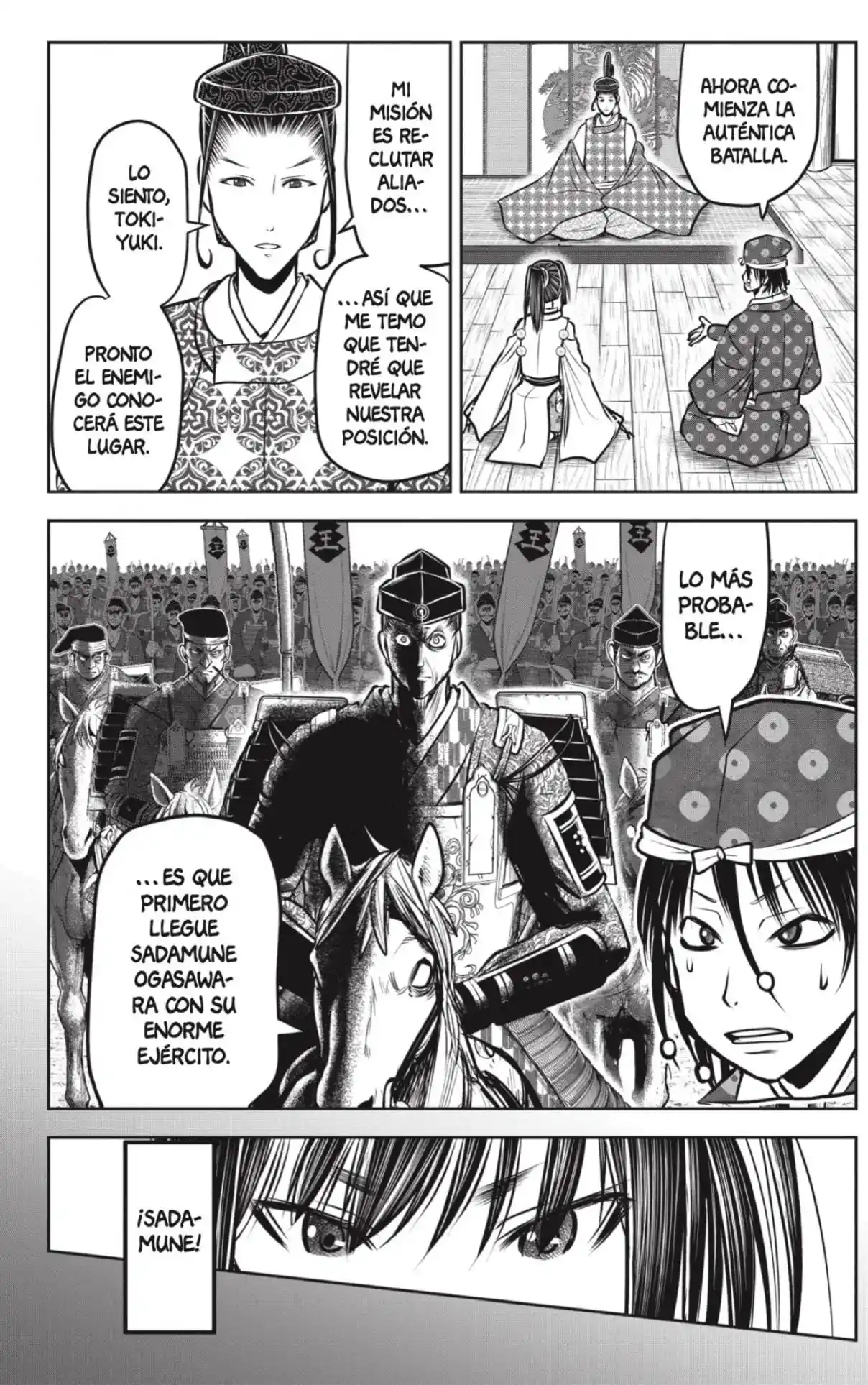 Nige Jōzu No Wakagimi - Capítulo 179 - Página 14 - LectorTMOo