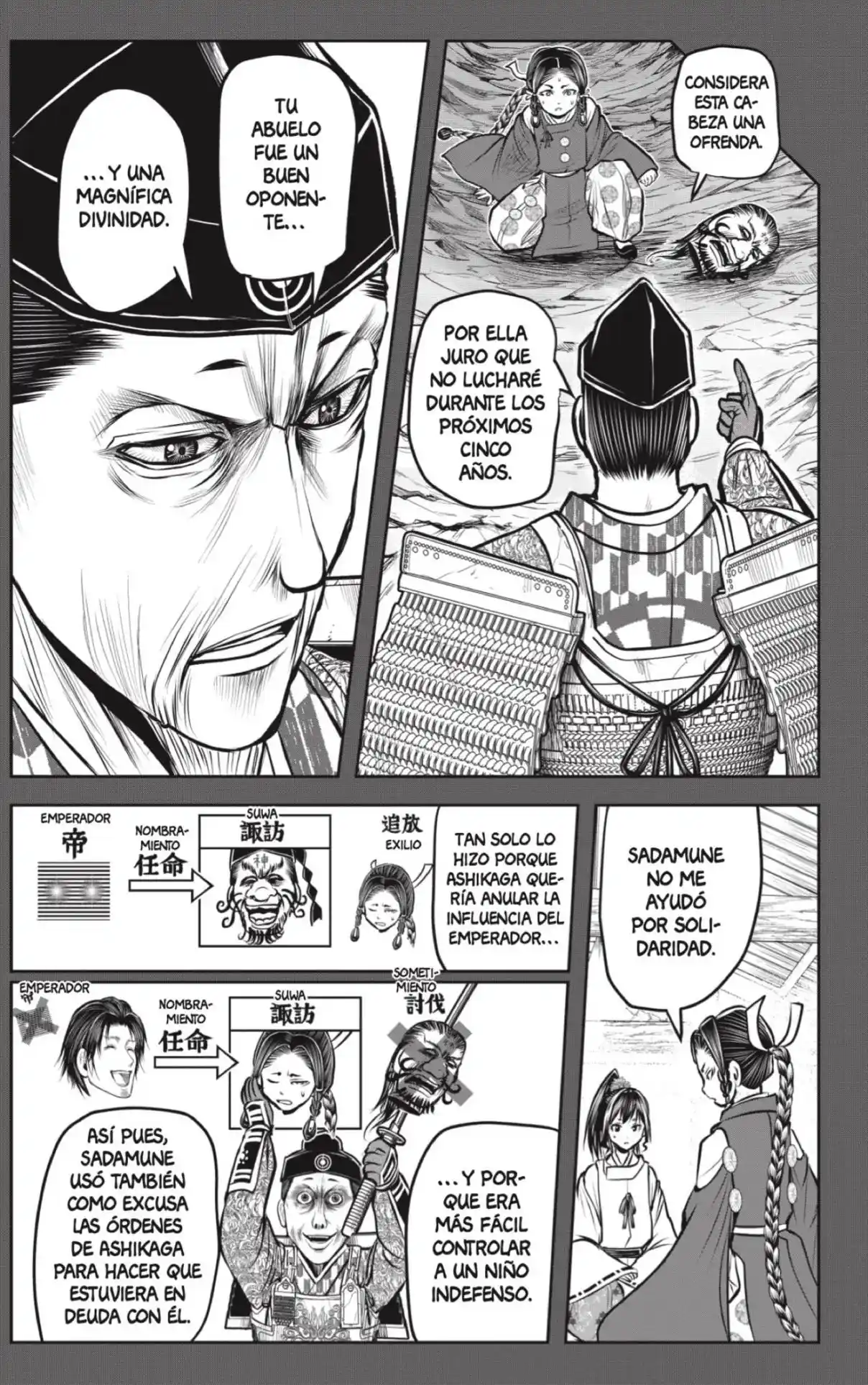 Nige Jōzu No Wakagimi - Capítulo 179 - Página 15 - LectorTMOo