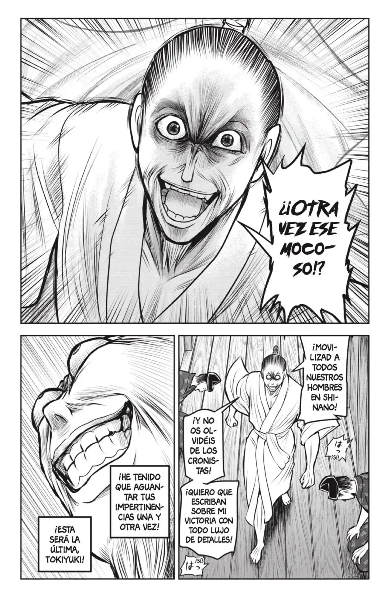 Nige Jōzu No Wakagimi - Capítulo 179 - Página 18 - LectorTMOo