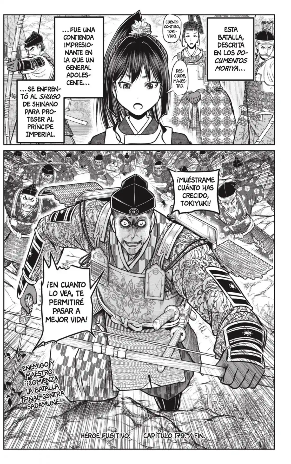 Nige Jōzu No Wakagimi - Capítulo 179 - Página 21 - LectorTMOo