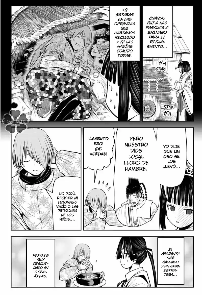 Nige Jōzu No Wakagimi - Capítulo 18 - Página 5 - LectorTMOo