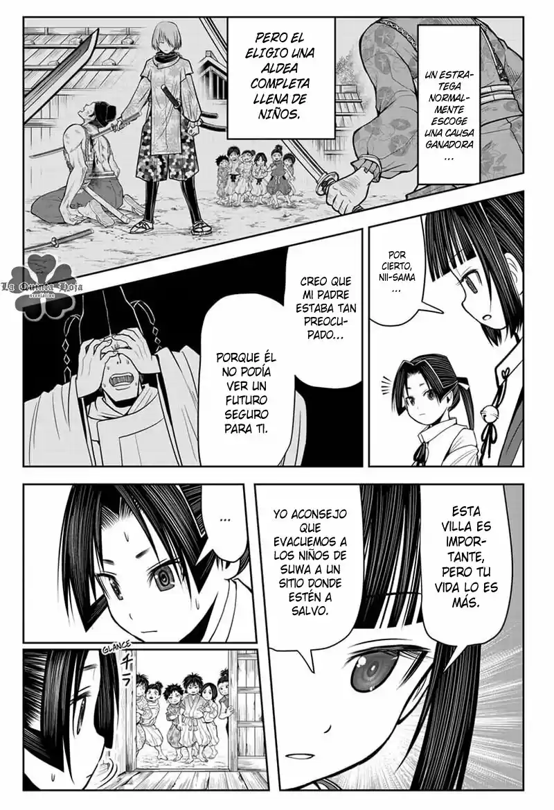 Nige Jōzu No Wakagimi - Capítulo 18 - Página 6 - LectorTMOo