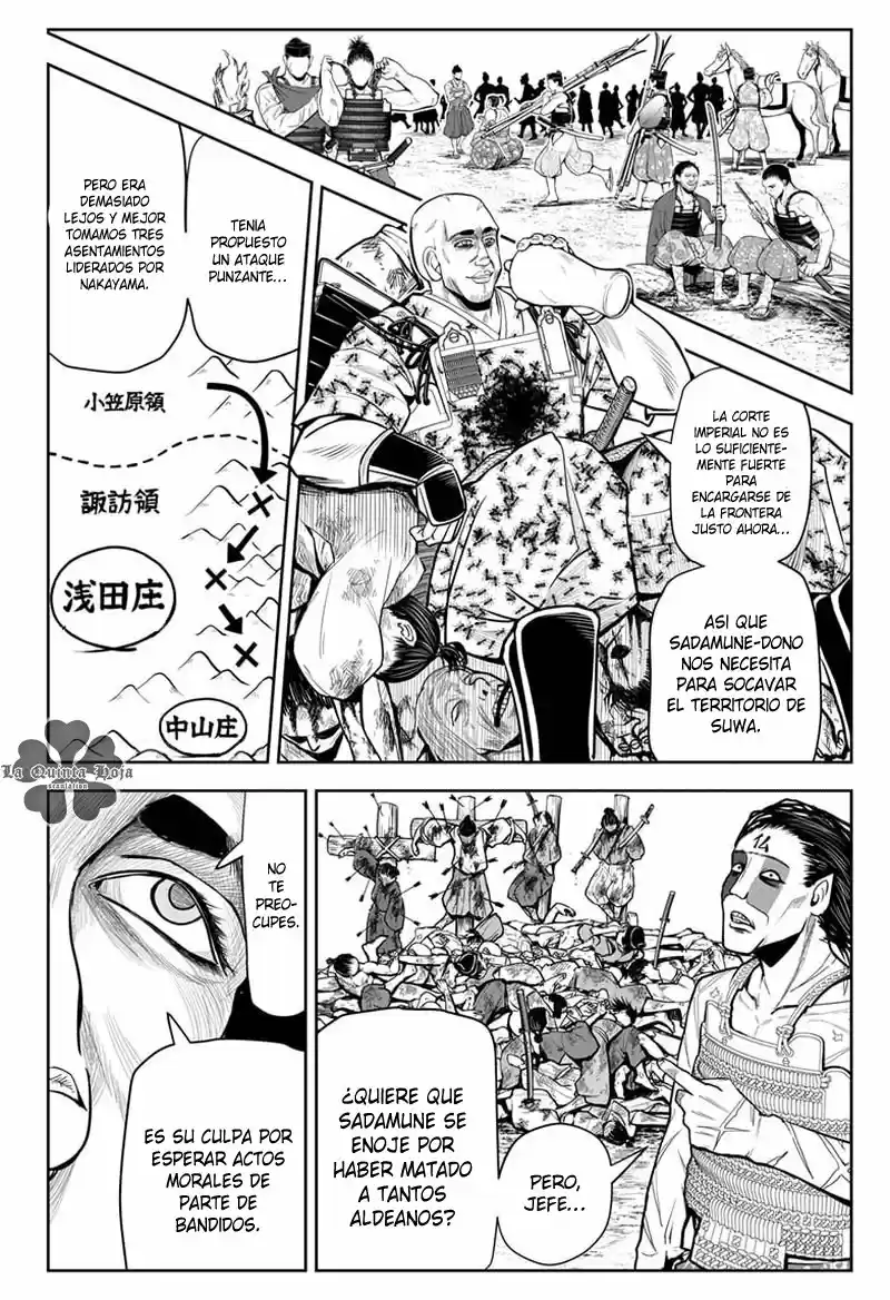 Nige Jōzu No Wakagimi - Capítulo 18 - Página 9 - LectorTMOo