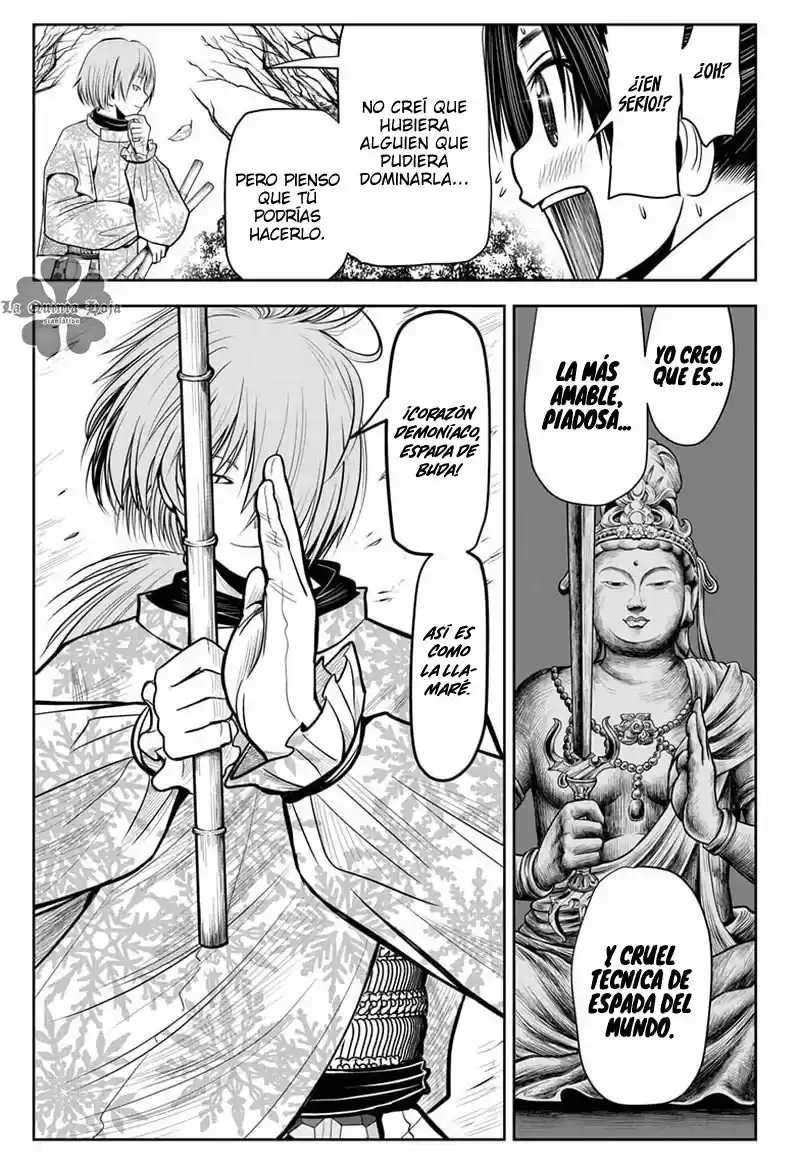 Nige Jōzu No Wakagimi - Capítulo 18 - Página 14 - LectorTMOo