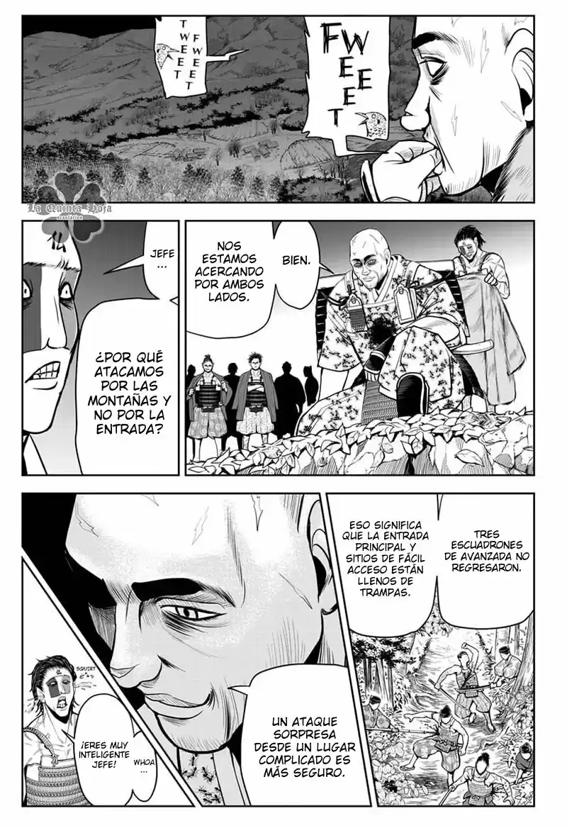 Nige Jōzu No Wakagimi - Capítulo 18 - Página 16 - LectorTMOo