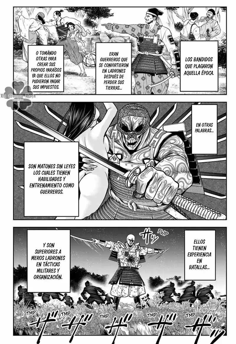 Nige Jōzu No Wakagimi - Capítulo 18 - Página 17 - LectorTMOo