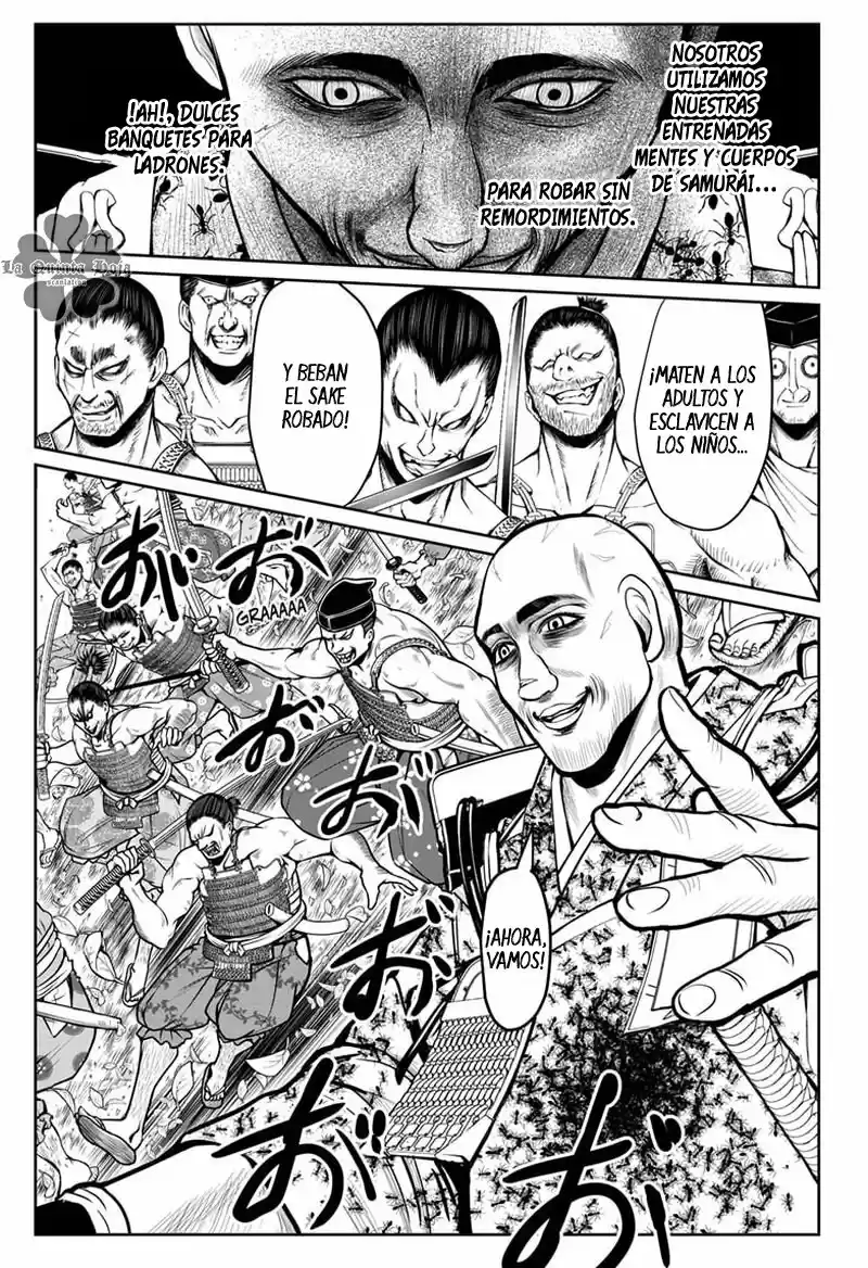 Nige Jōzu No Wakagimi - Capítulo 18 - Página 18 - LectorTMOo