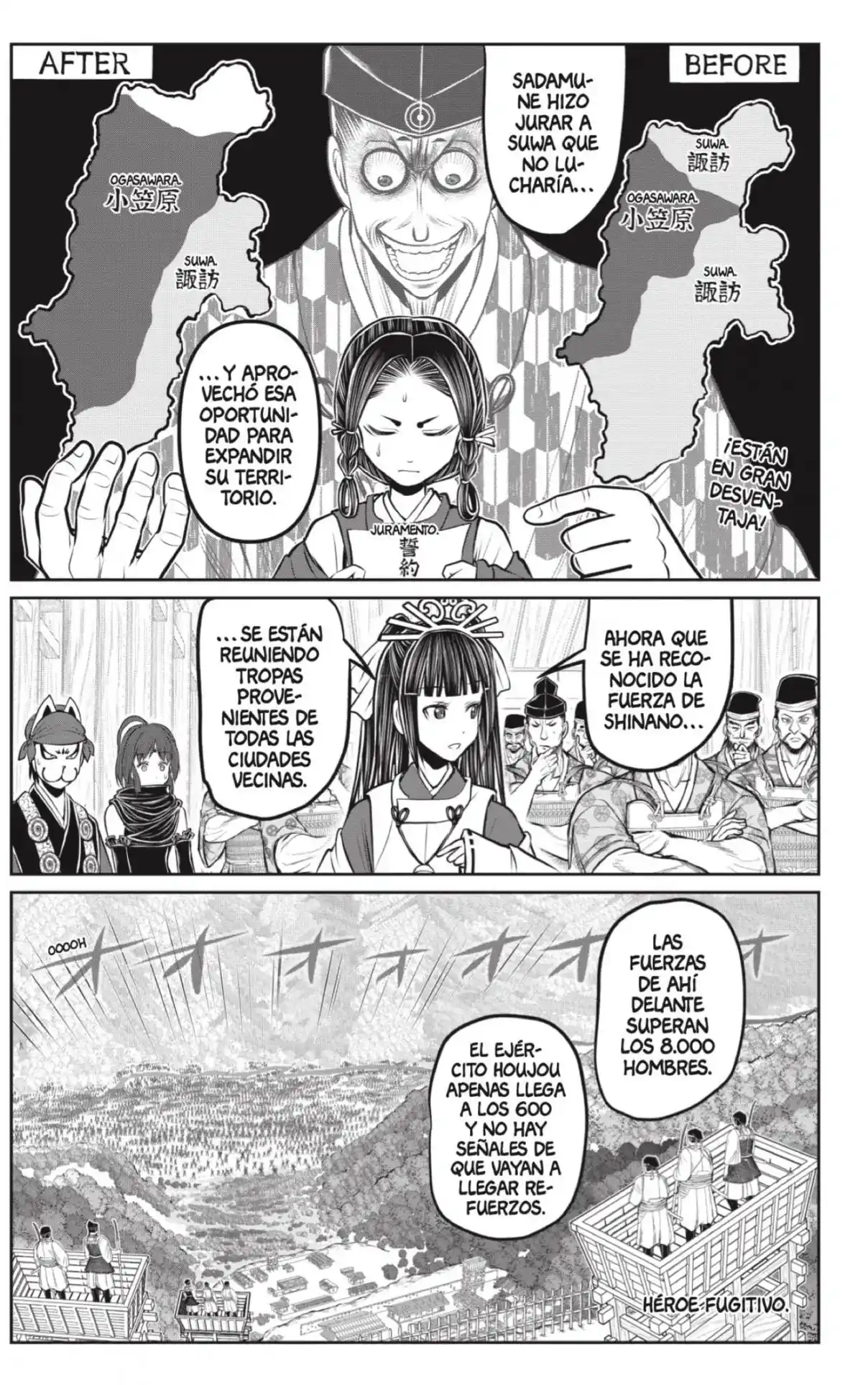 Nige Jōzu No Wakagimi - Capítulo 180 - Página 1 - LectorTMOo