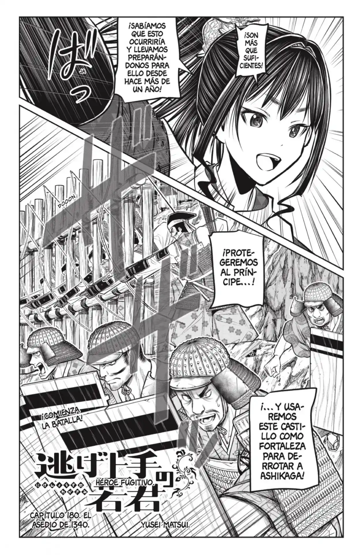Nige Jōzu No Wakagimi - Capítulo 180 - Página 2 - LectorTMOo