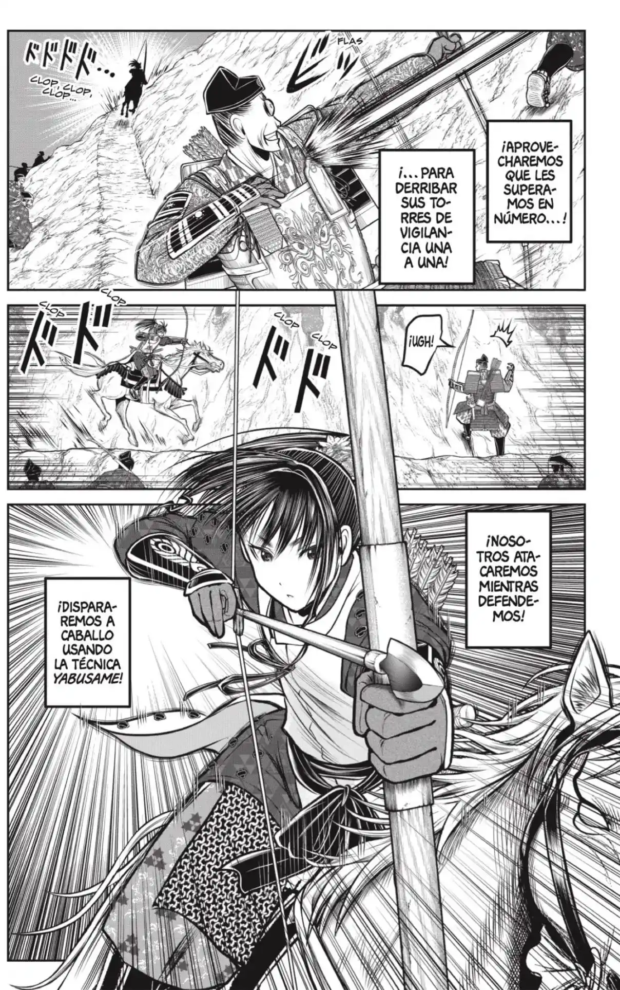 Nige Jōzu No Wakagimi - Capítulo 180 - Página 11 - LectorTMOo