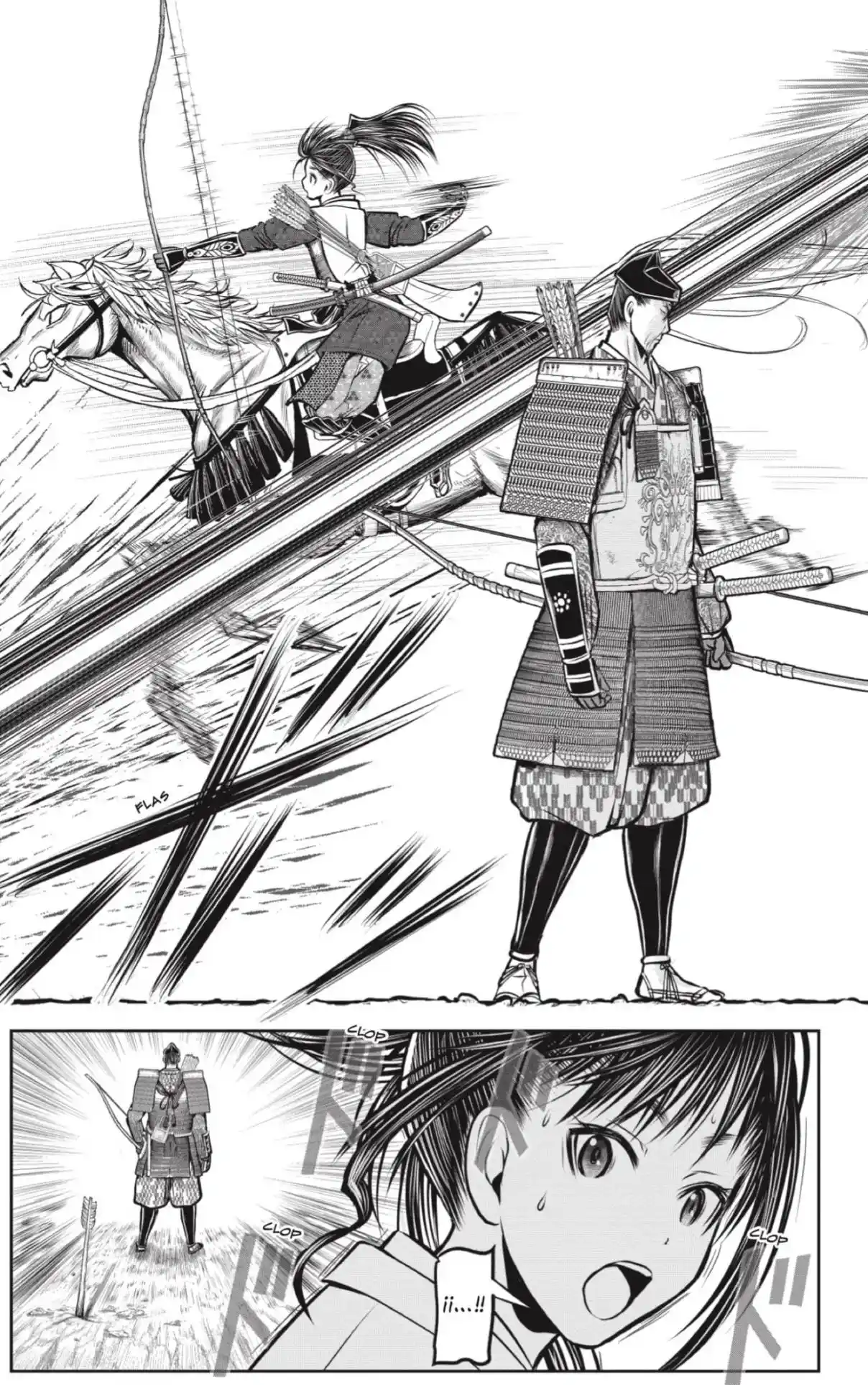 Nige Jōzu No Wakagimi - Capítulo 180 - Página 13 - LectorTMOo