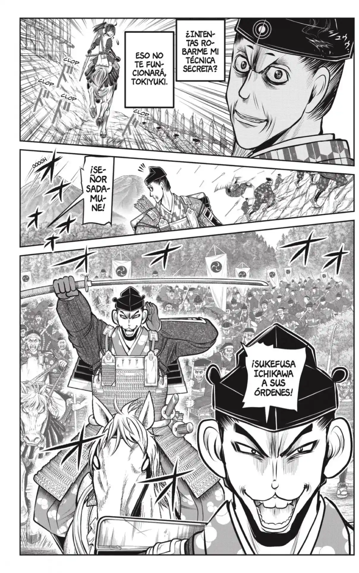 Nige Jōzu No Wakagimi - Capítulo 180 - Página 14 - LectorTMOo
