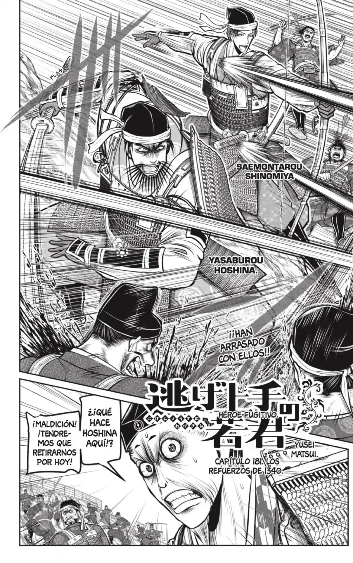 Nige Jōzu No Wakagimi - Capítulo 181 - Página 2 - LectorTMOo